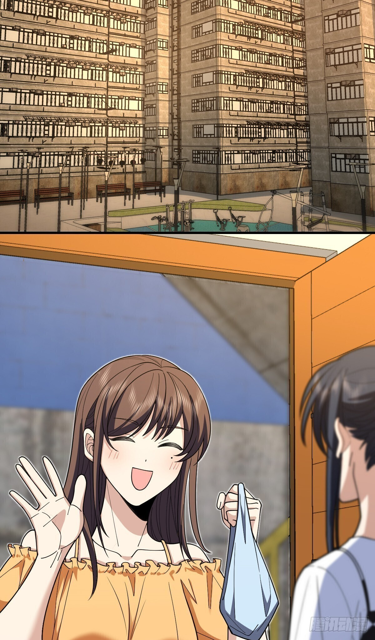 Page 20 of Chapter 297