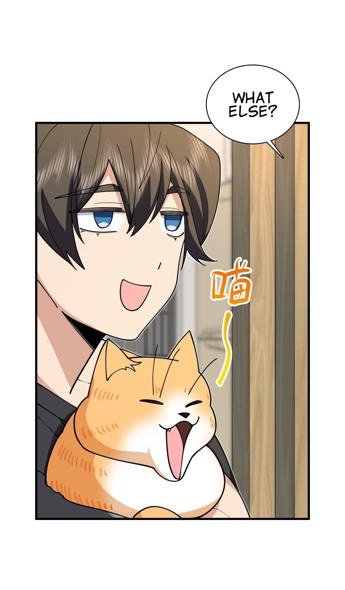 Page 24 of Chapter 297