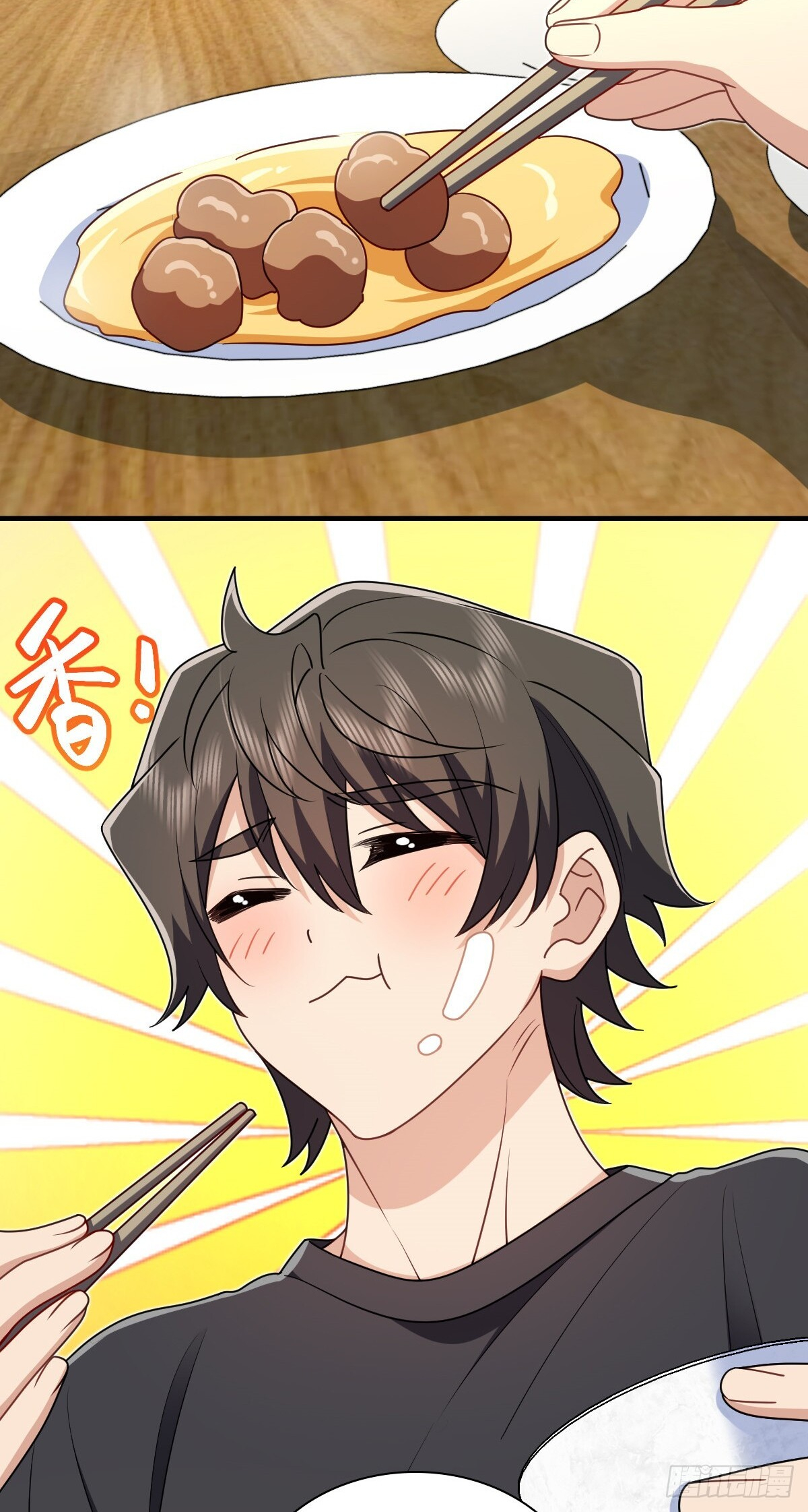 Page 37 of Chapter 297
