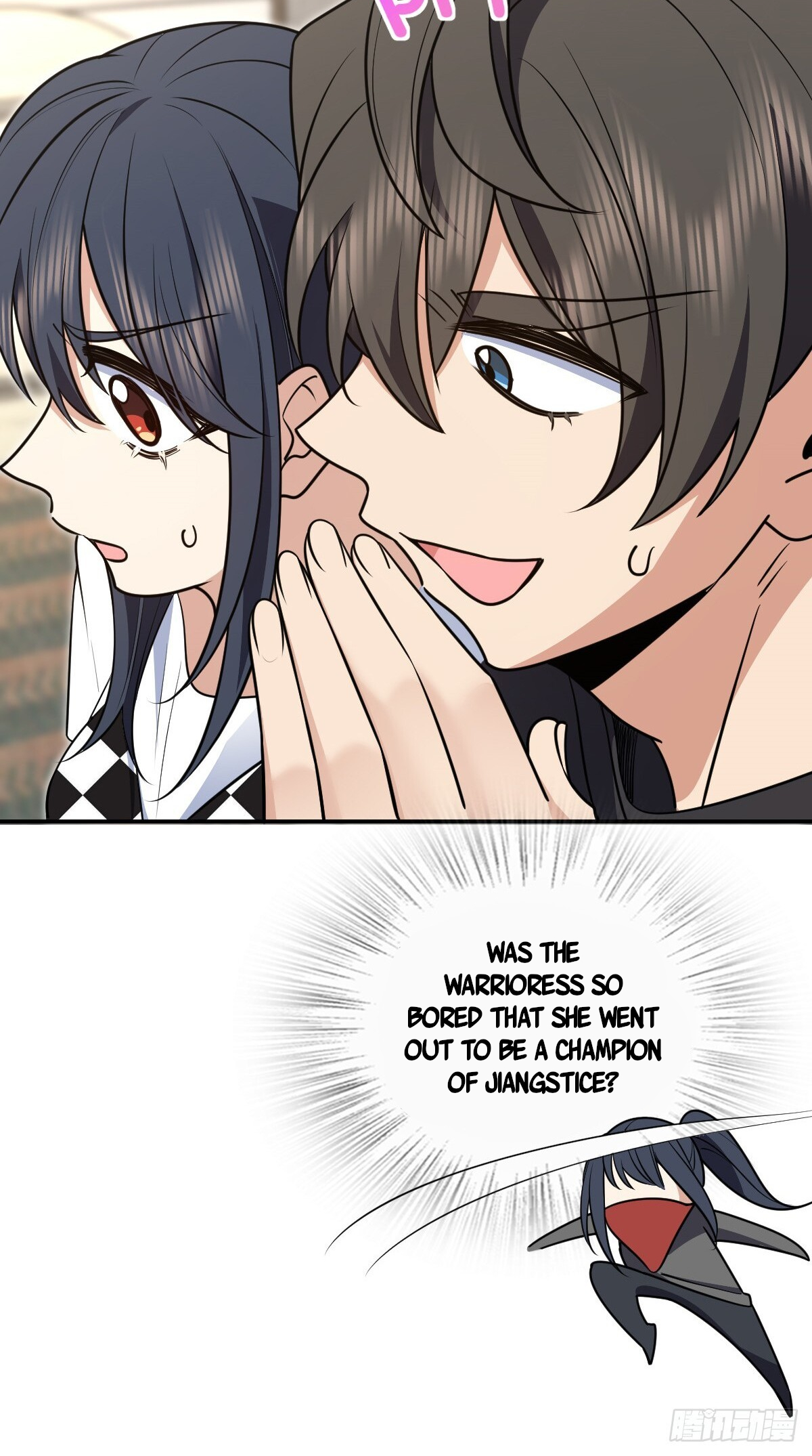 Page 13 of Chapter 298