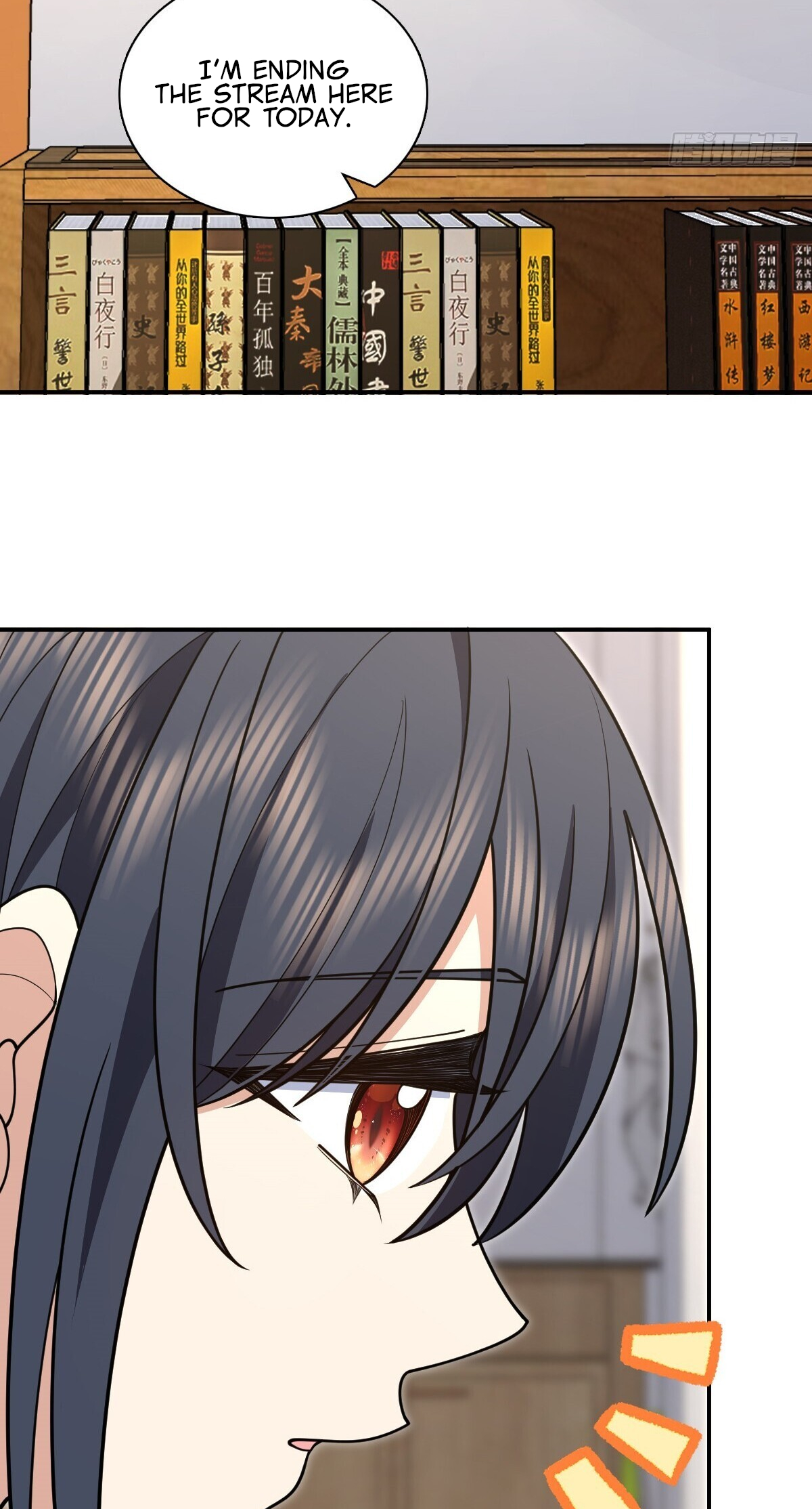 Page 23 of Chapter 298
