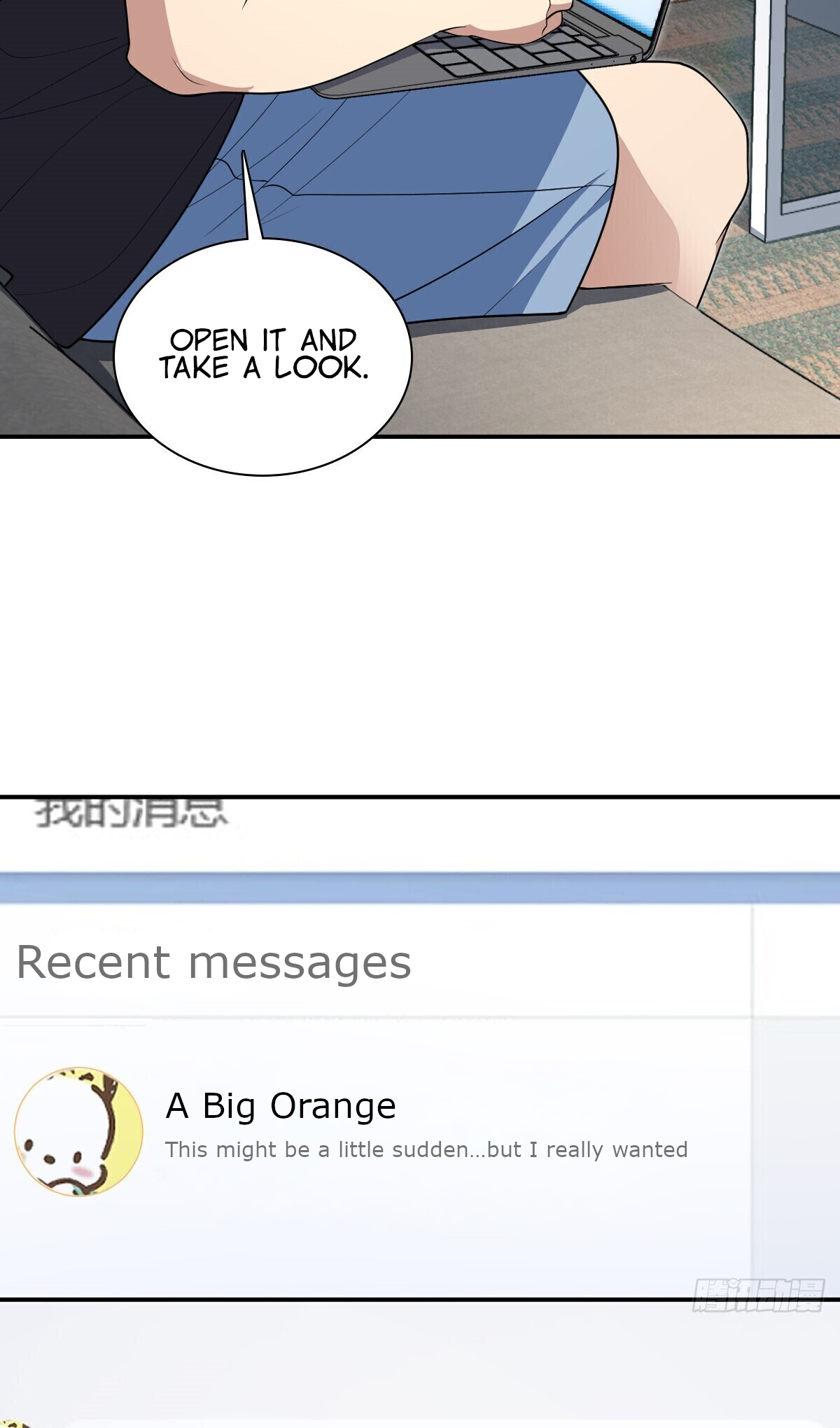 Page 25 of Chapter 298