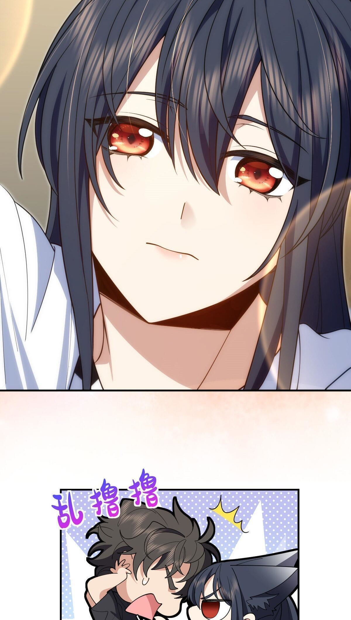 Page 35 of Chapter 298