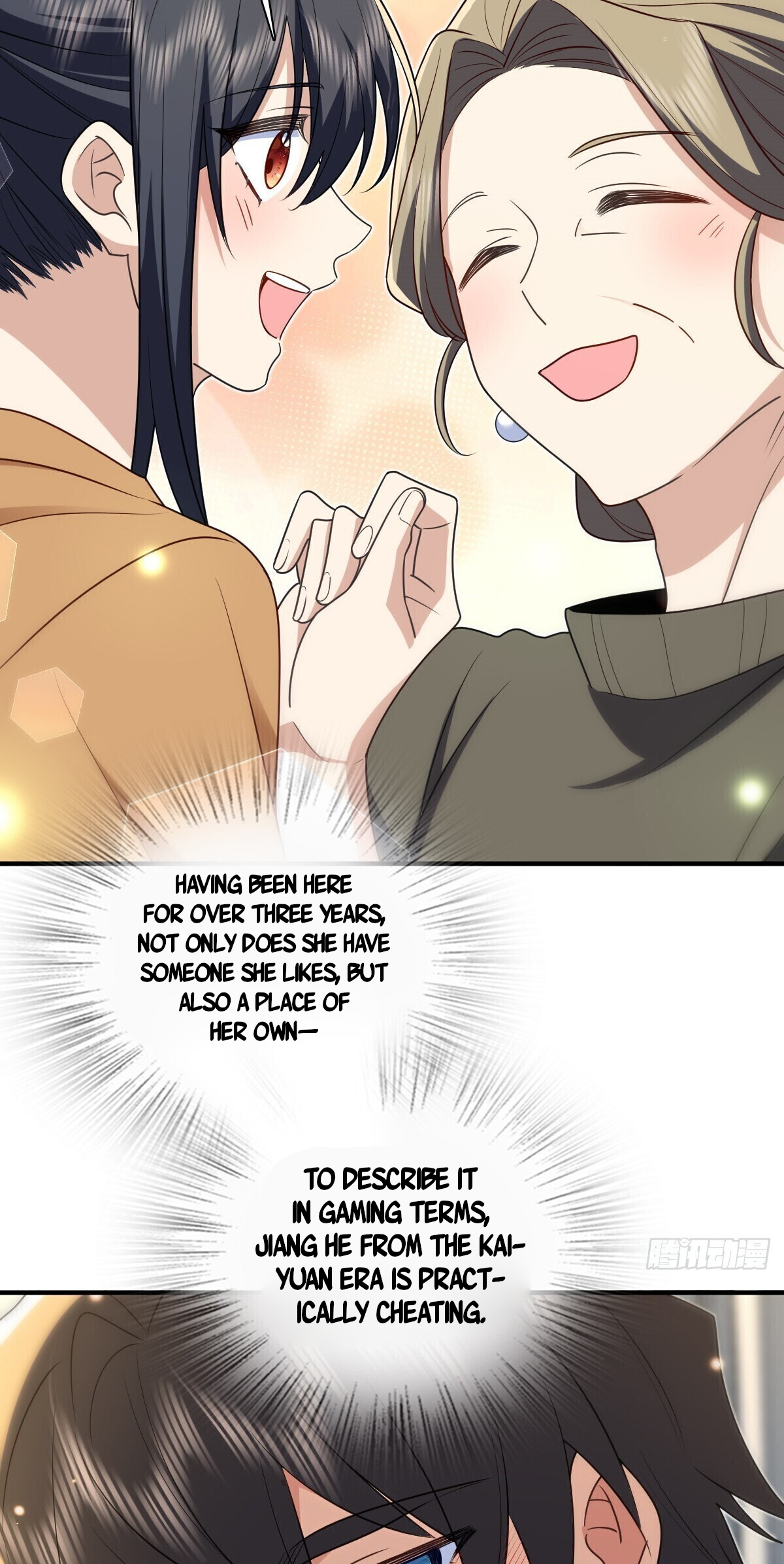 Page 29 of Chapter 299