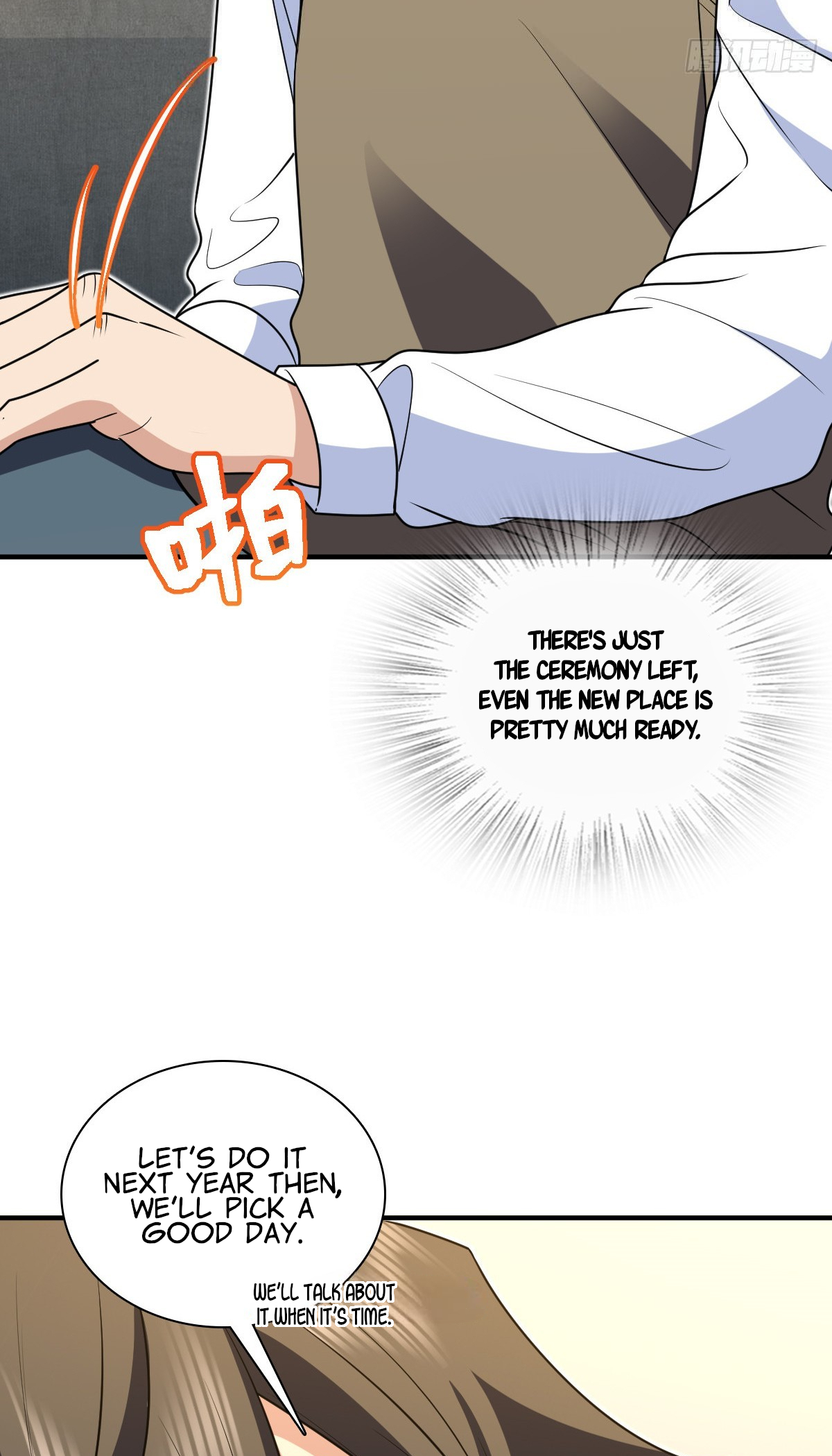 Page 37 of Chapter 299