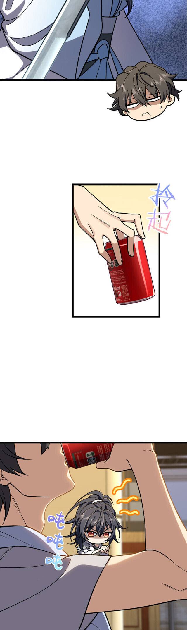 Page 3 of Chapter 3