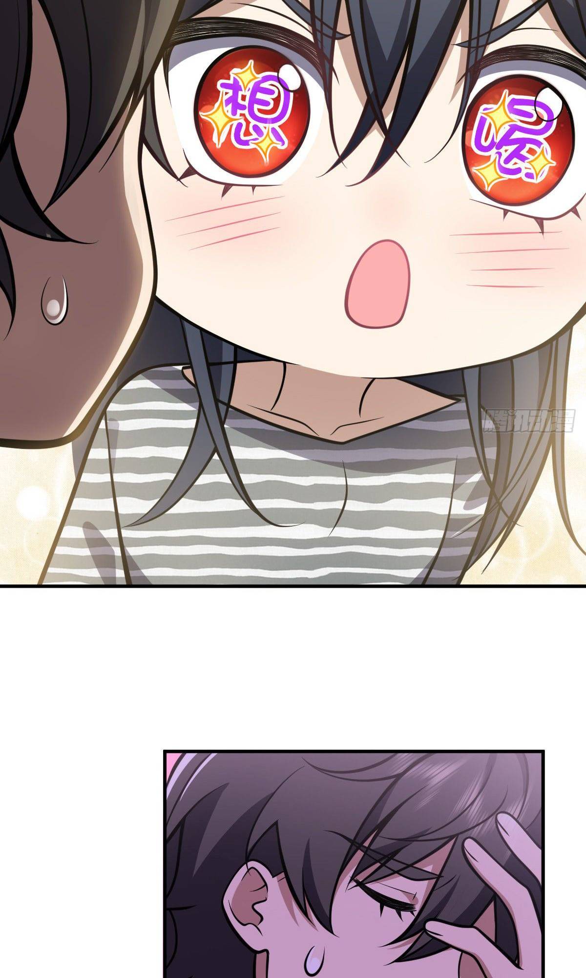 Page 24 of Chapter 30