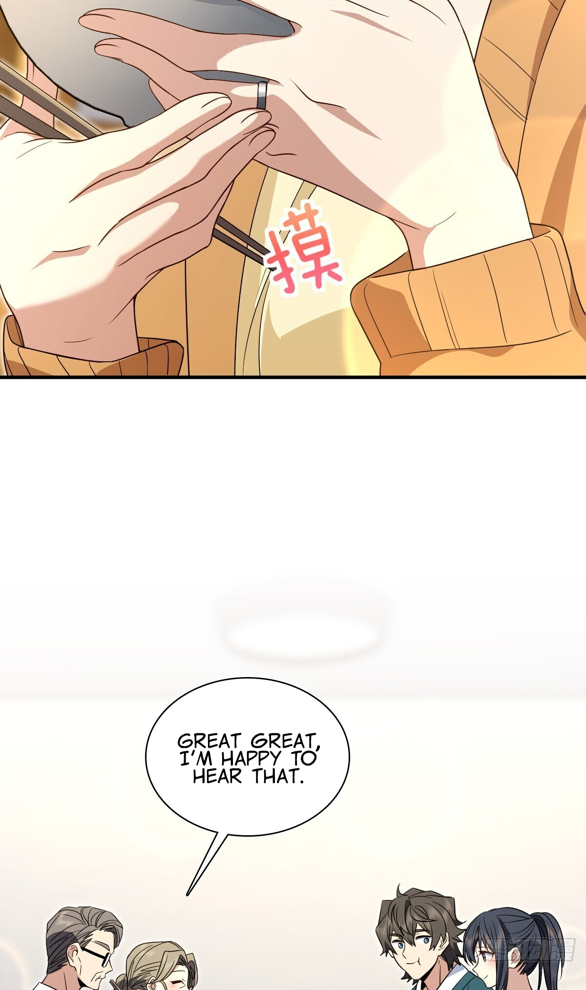 Page 10 of Chapter 300