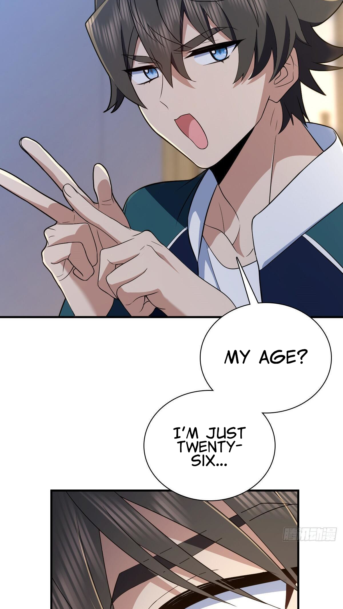 Page 16 of Chapter 300