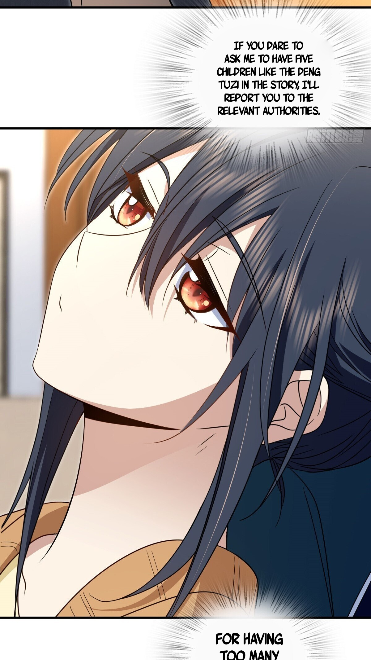 Page 39 of Chapter 300