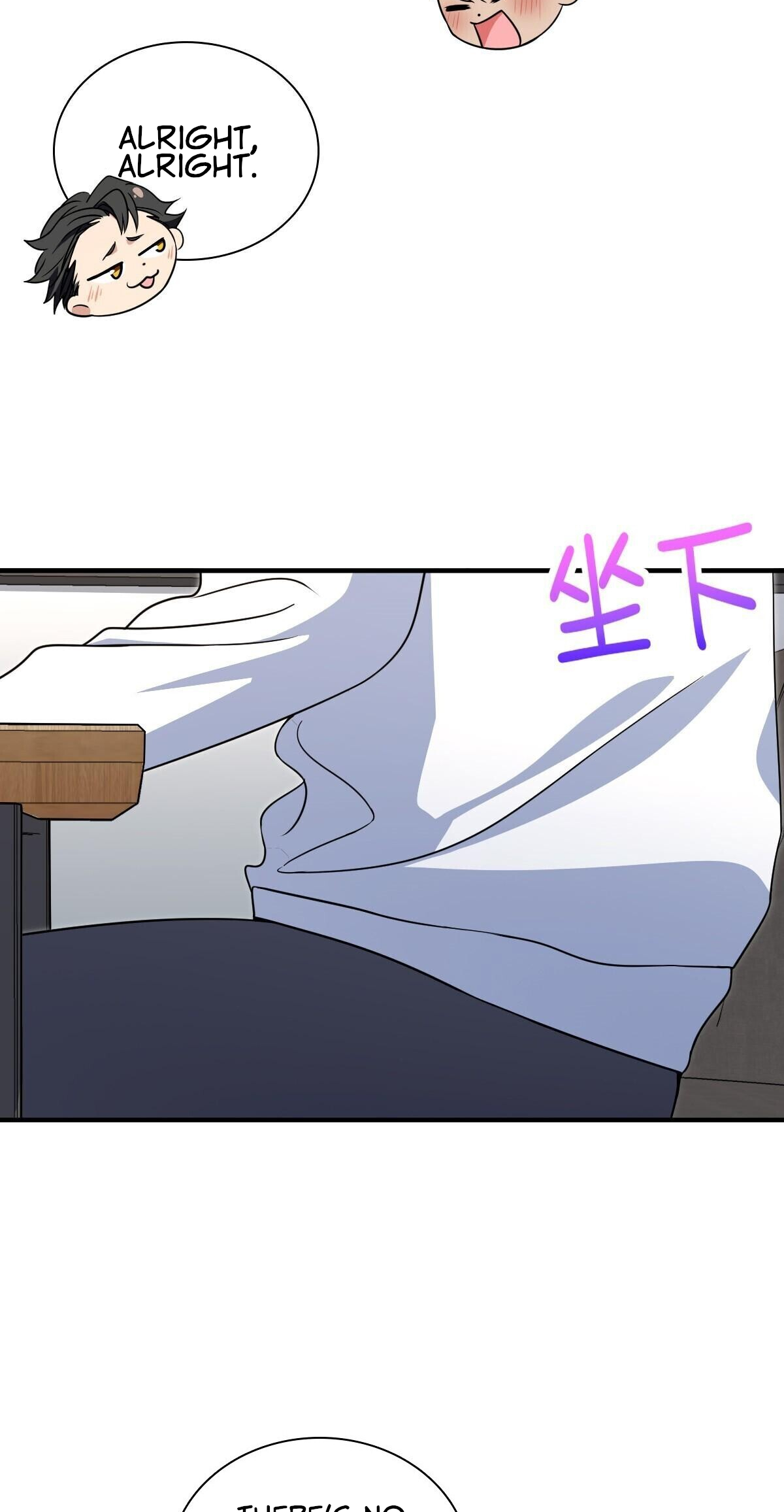 Page 50 of Chapter 300