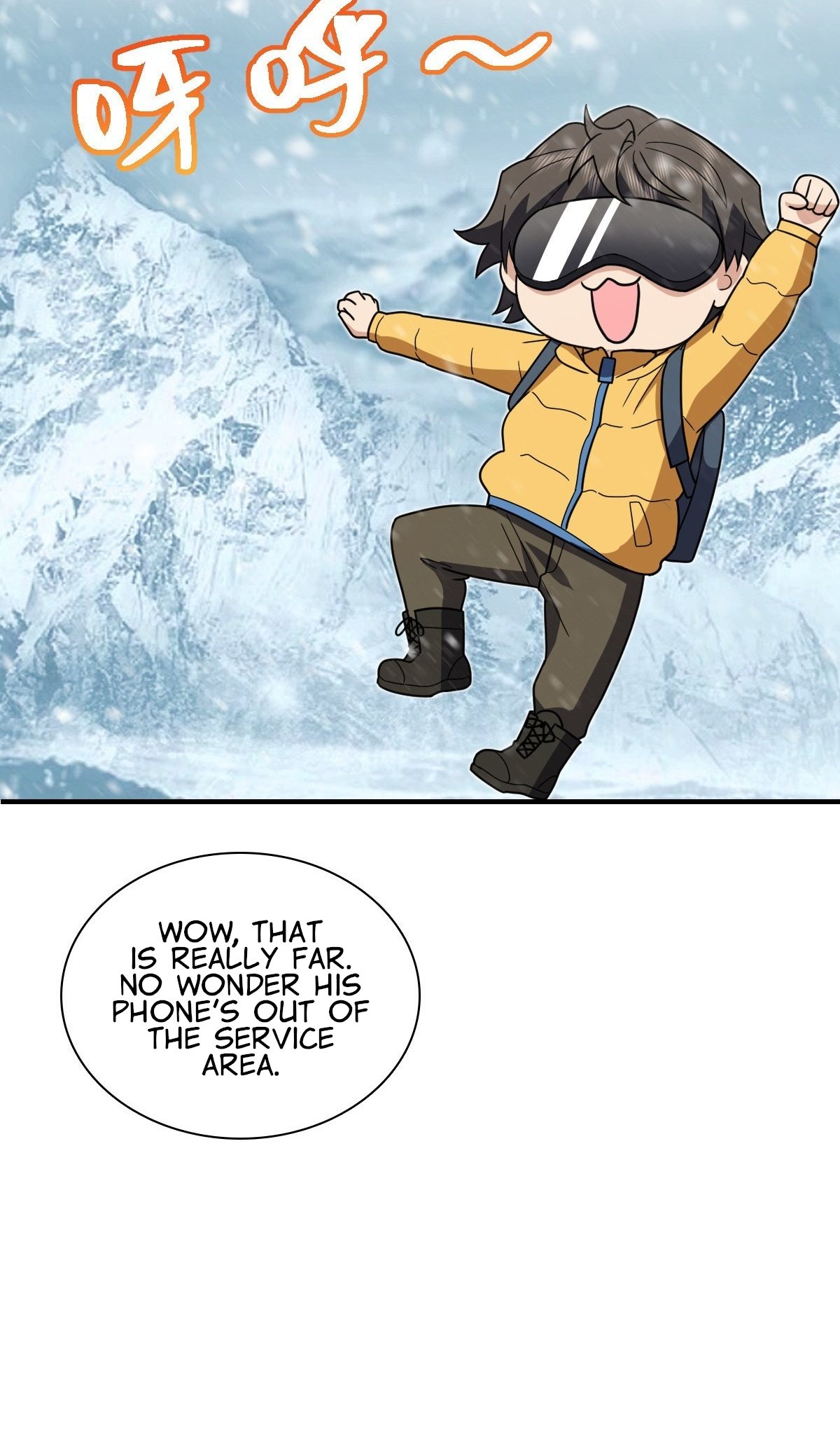 Page 7 of Chapter 301