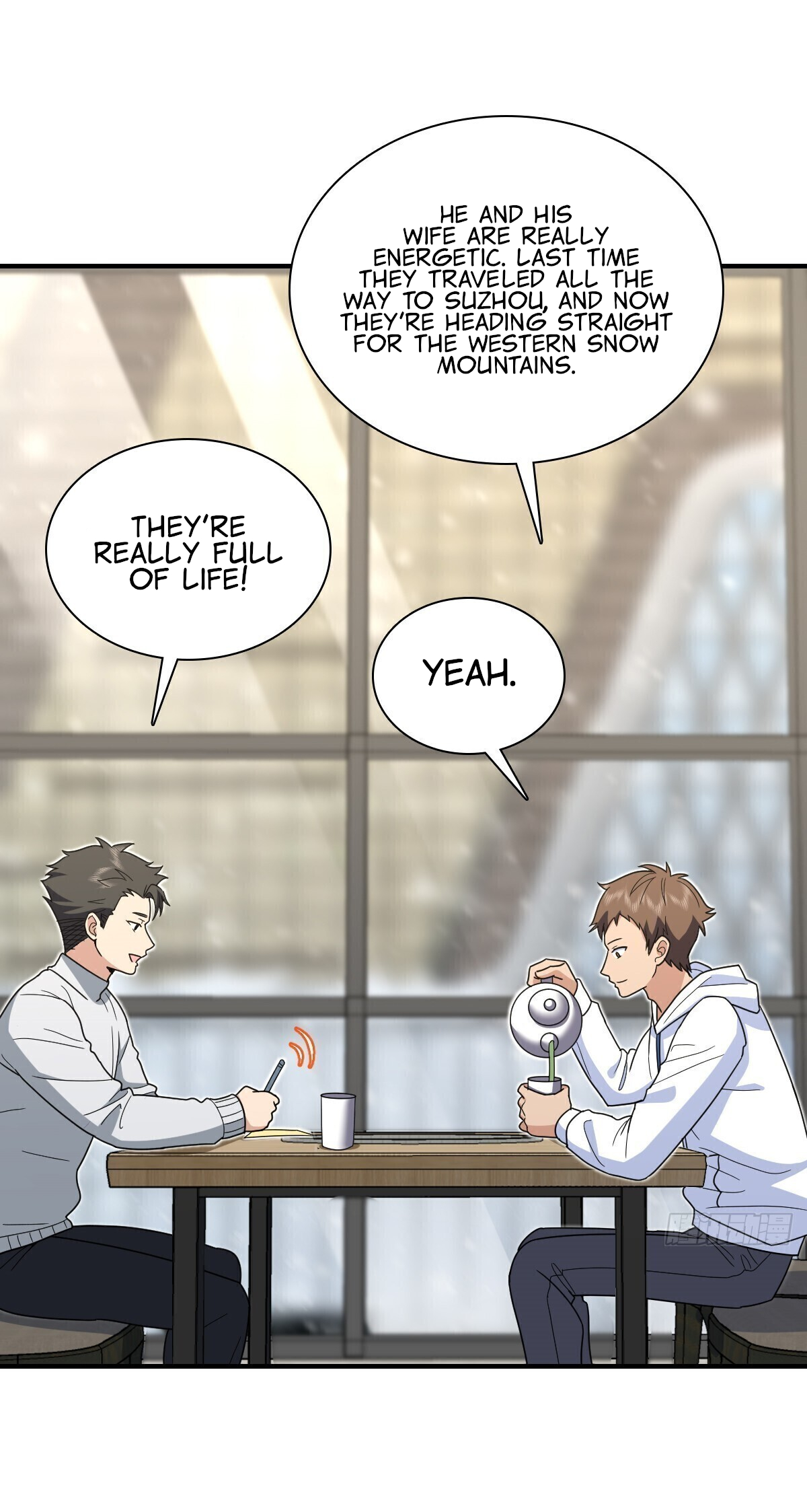 Page 8 of Chapter 301