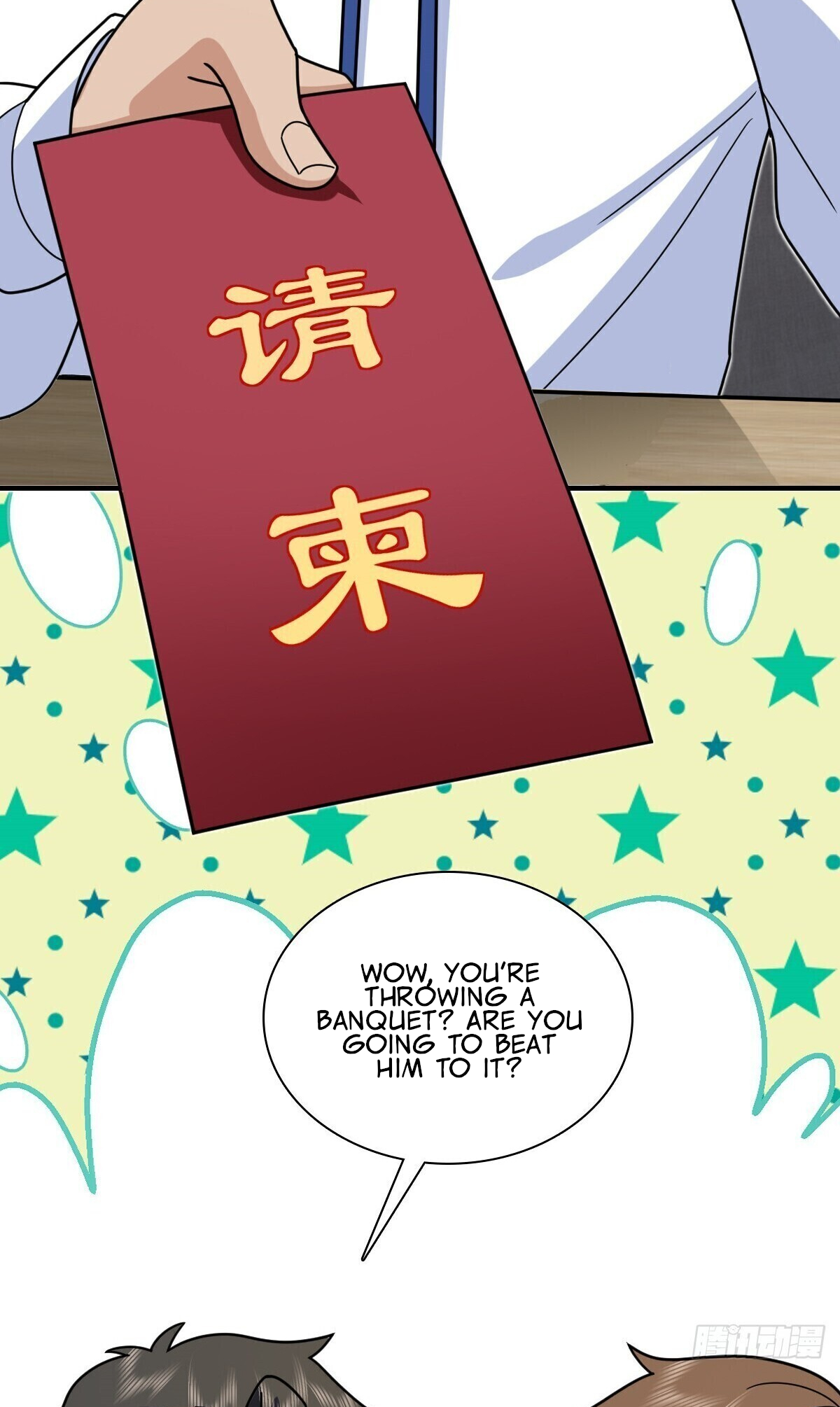 Page 14 of Chapter 301