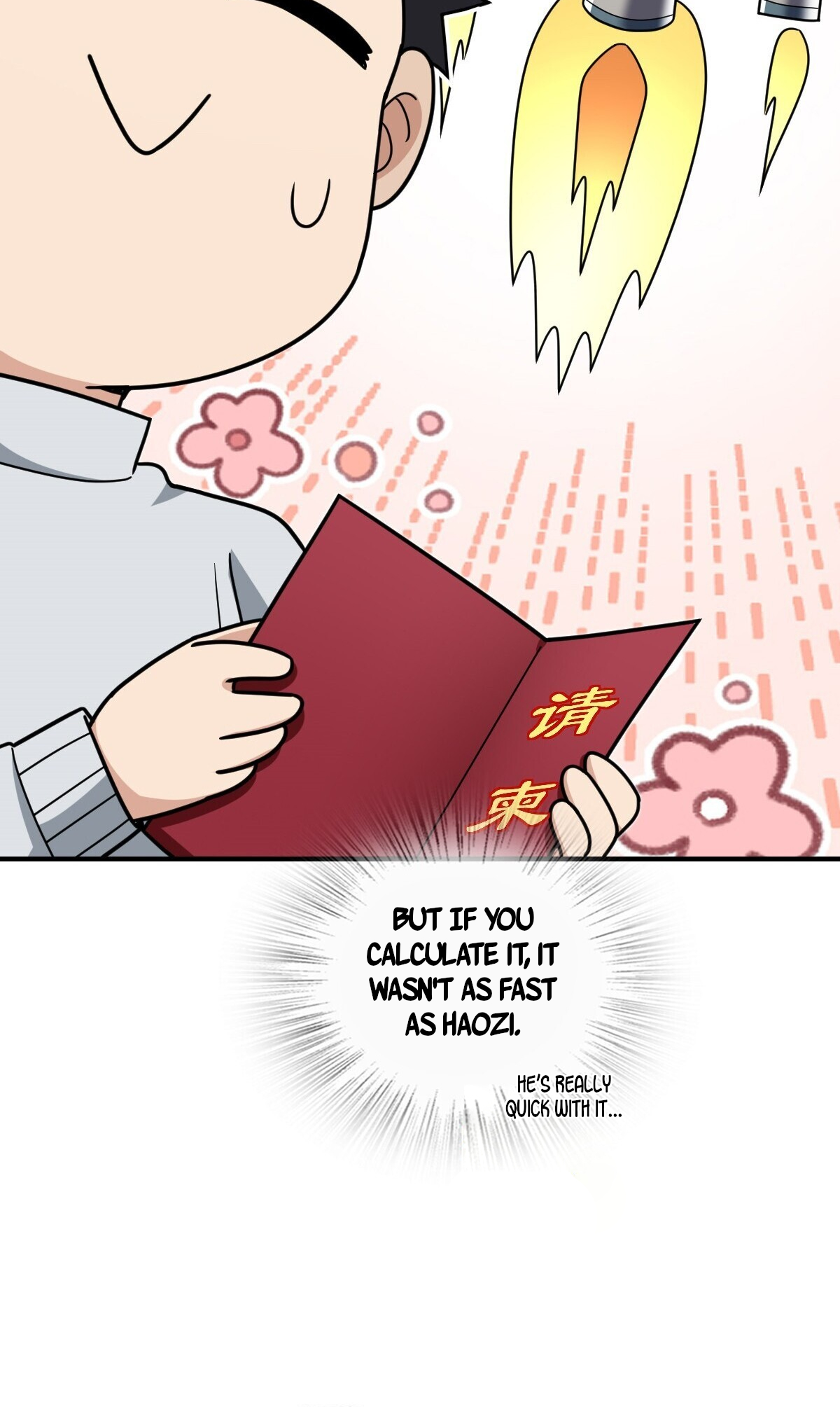 Page 17 of Chapter 301