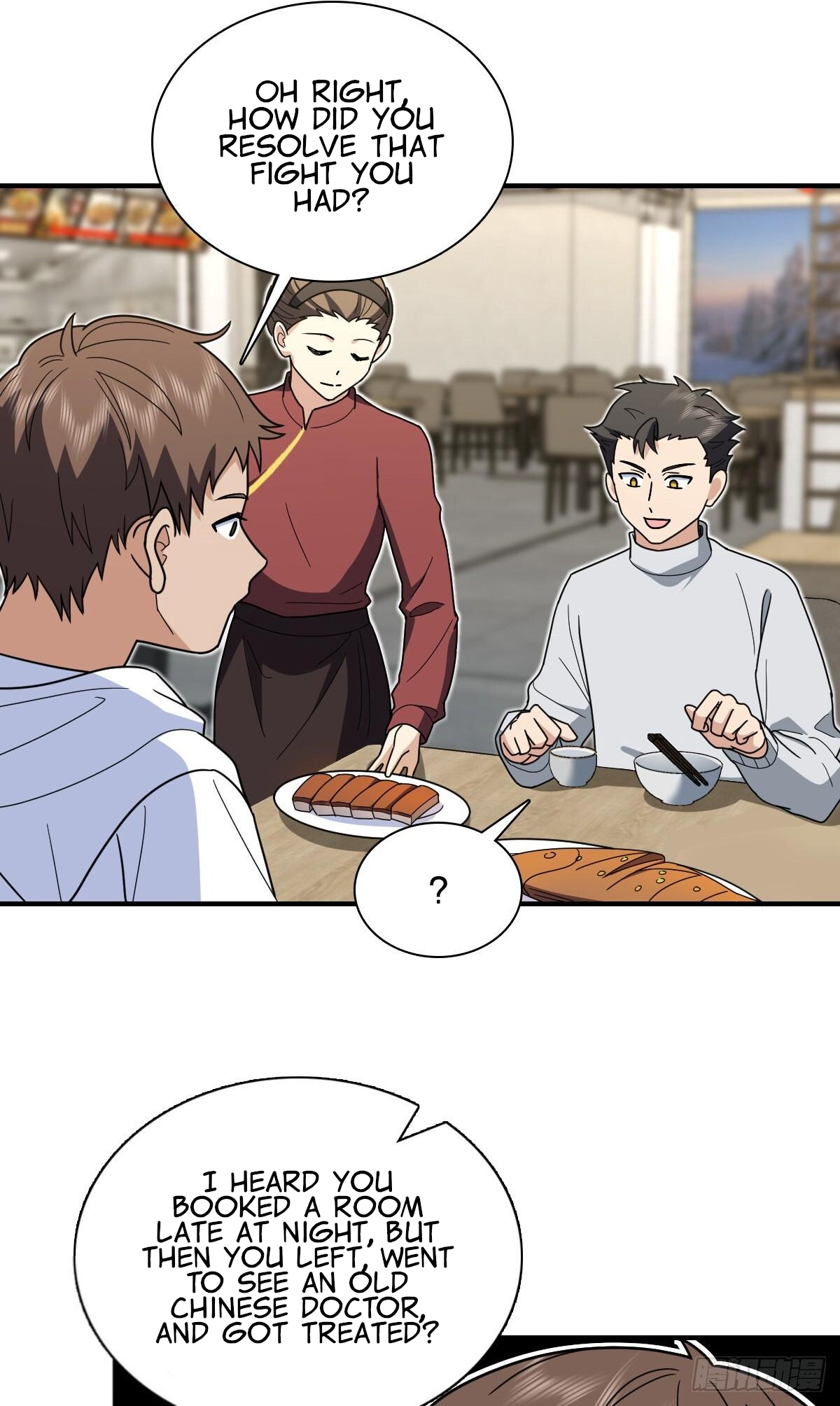 Page 18 of Chapter 301