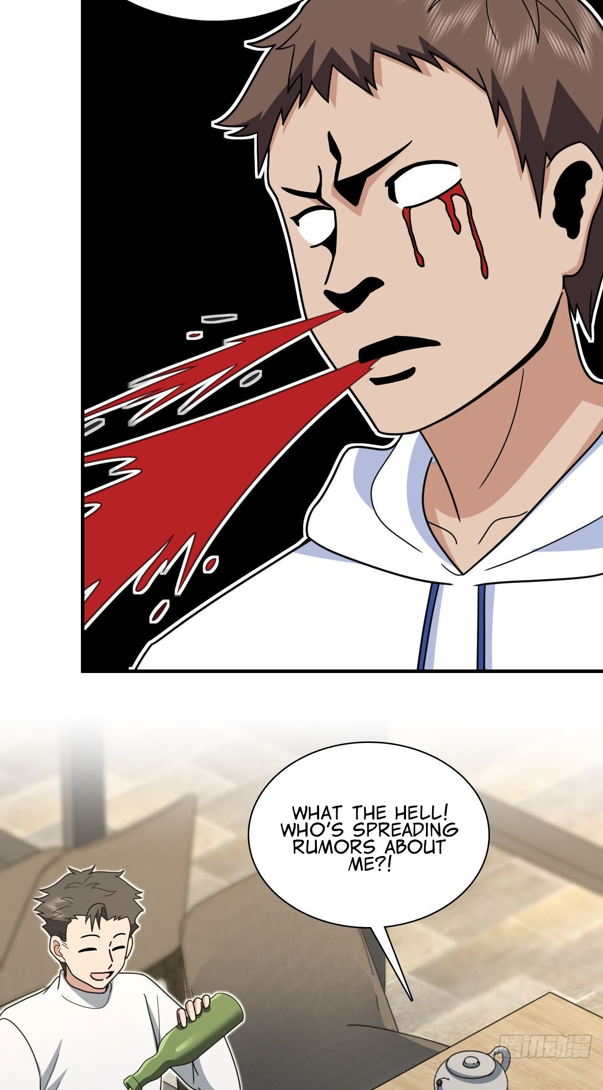 Page 19 of Chapter 301