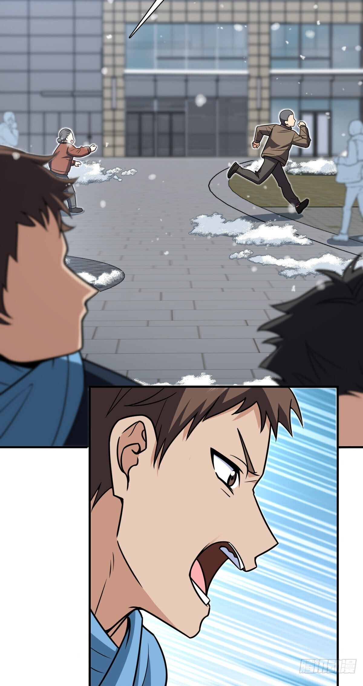 Page 25 of Chapter 301