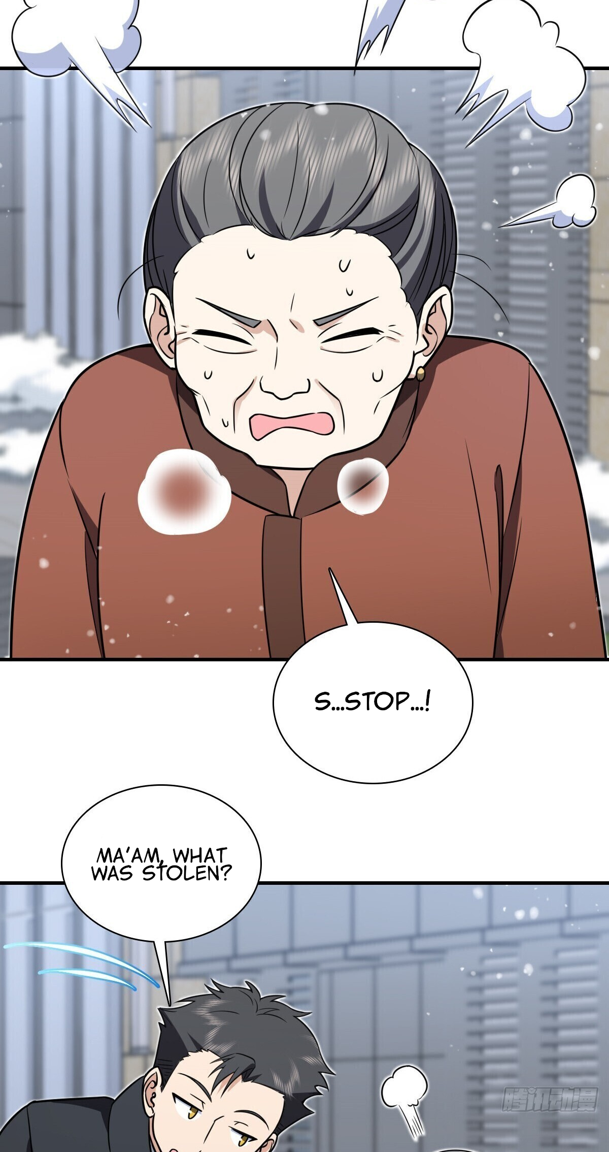 Page 27 of Chapter 301