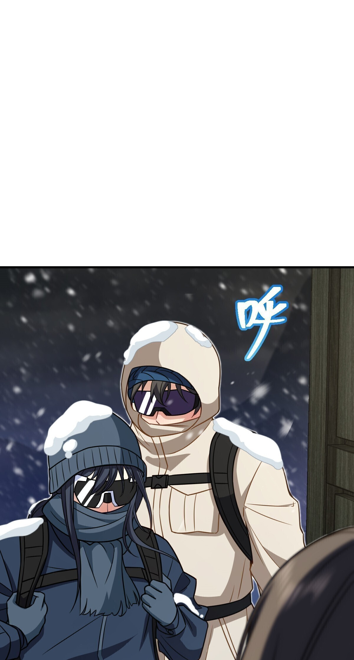 Page 37 of Chapter 301