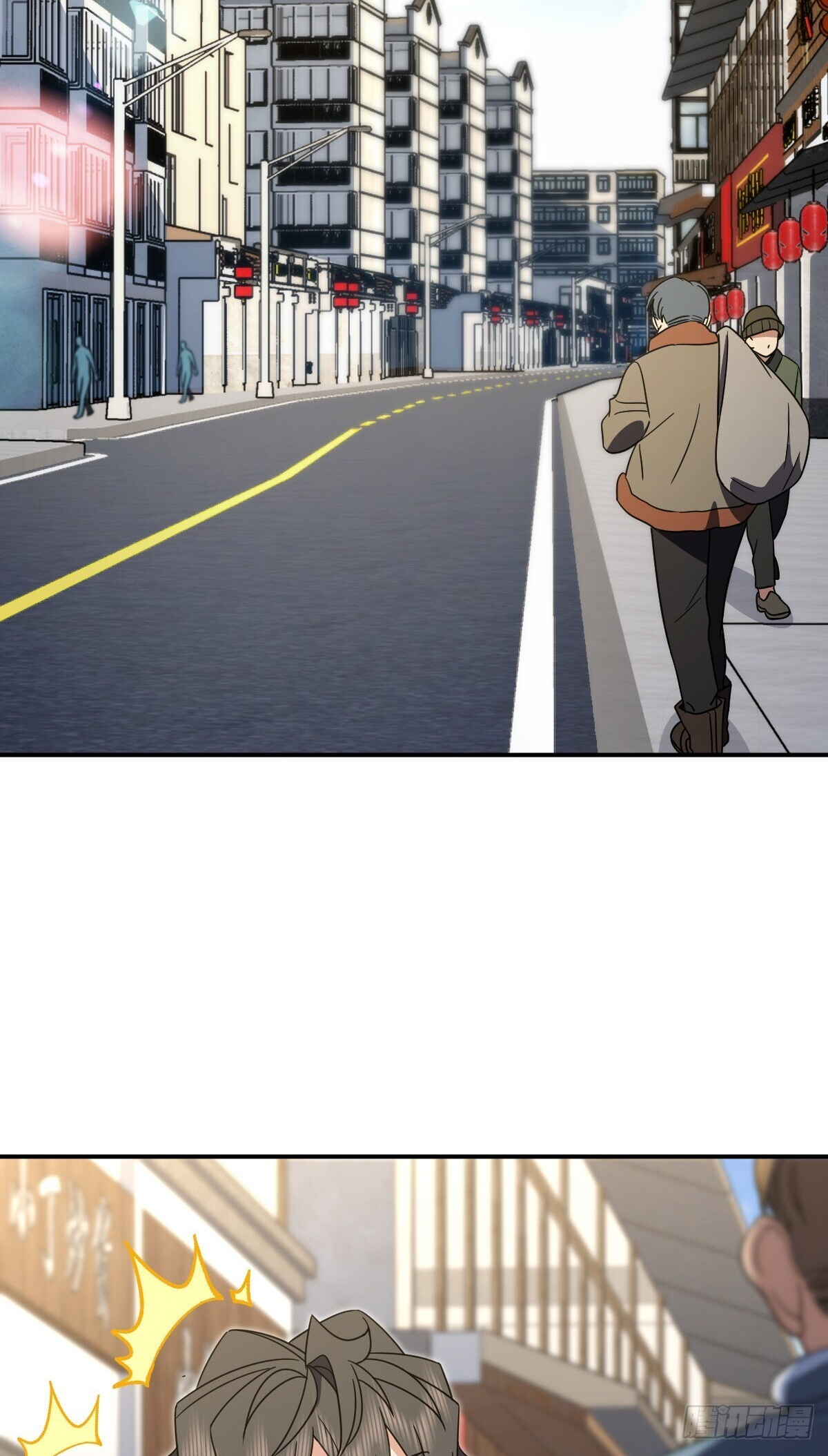 Page 25 of Chapter 302