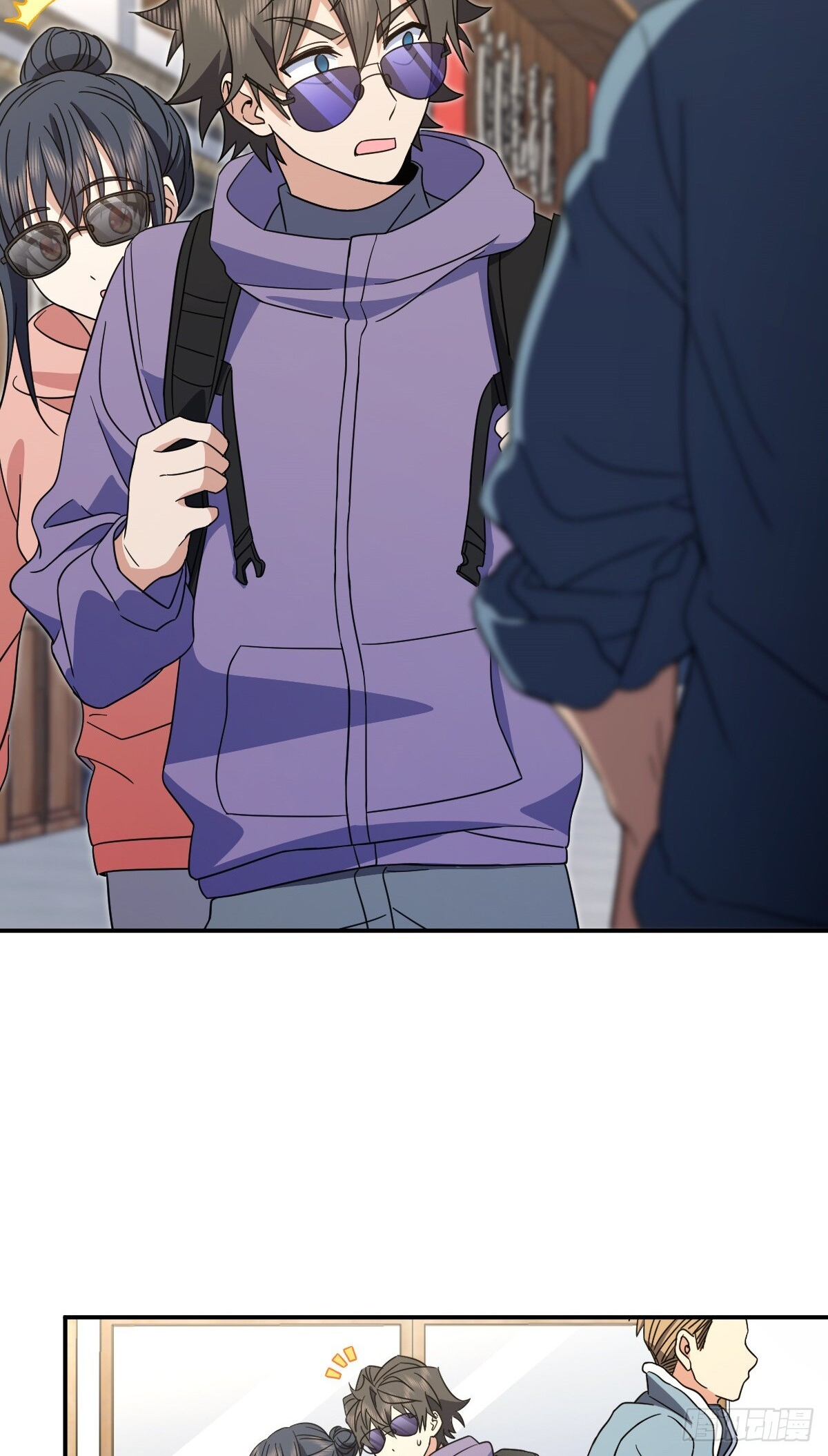 Page 26 of Chapter 302
