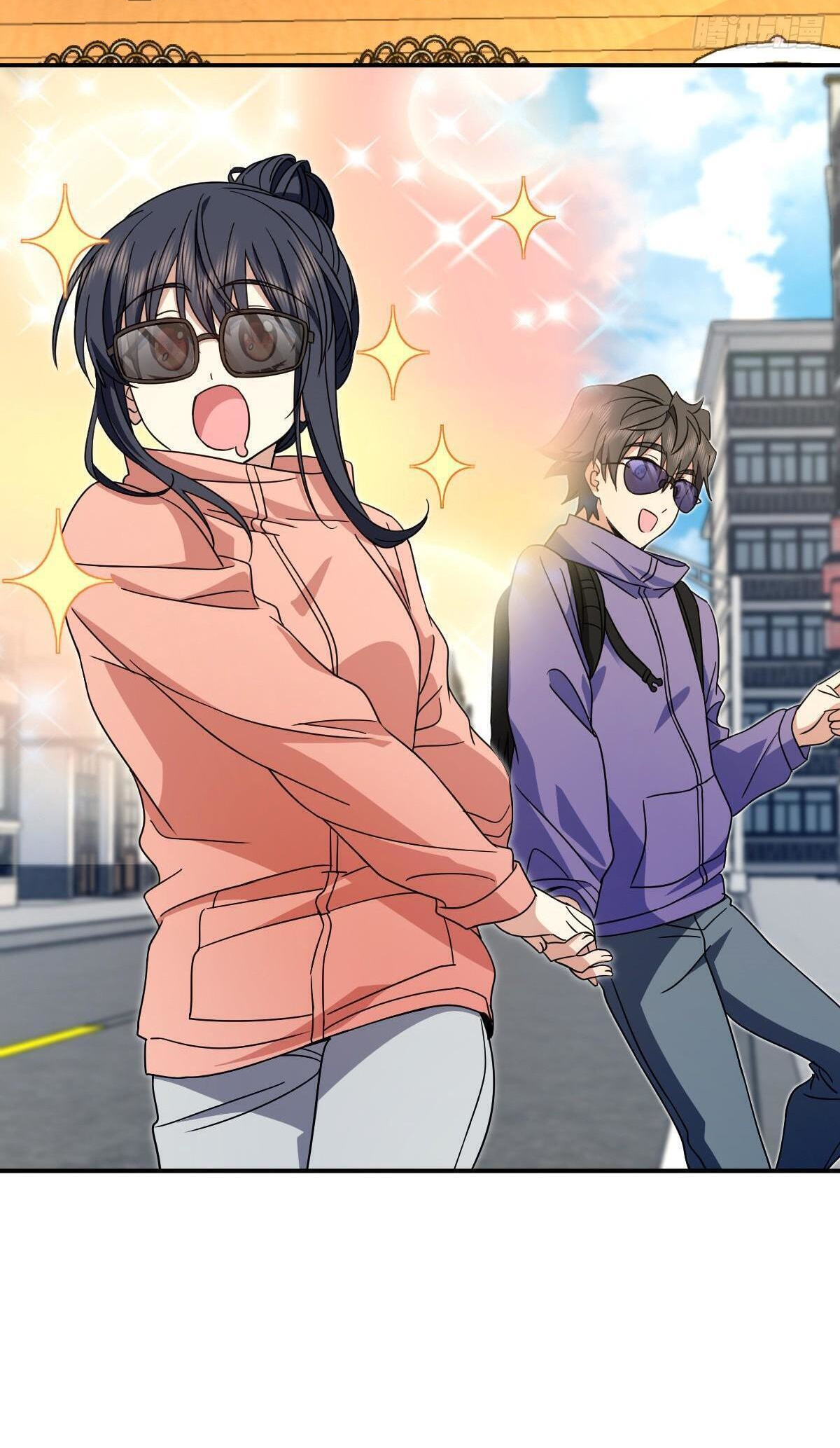 Page 29 of Chapter 302