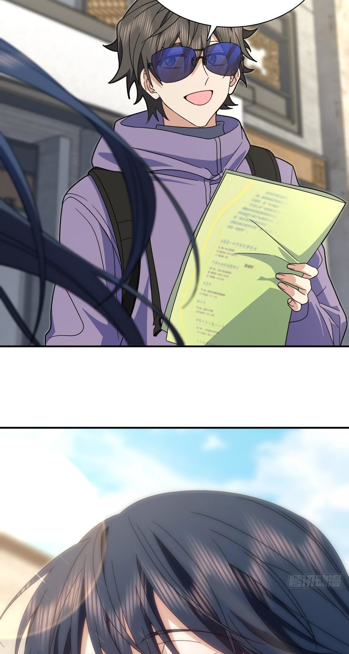 Page 43 of Chapter 302