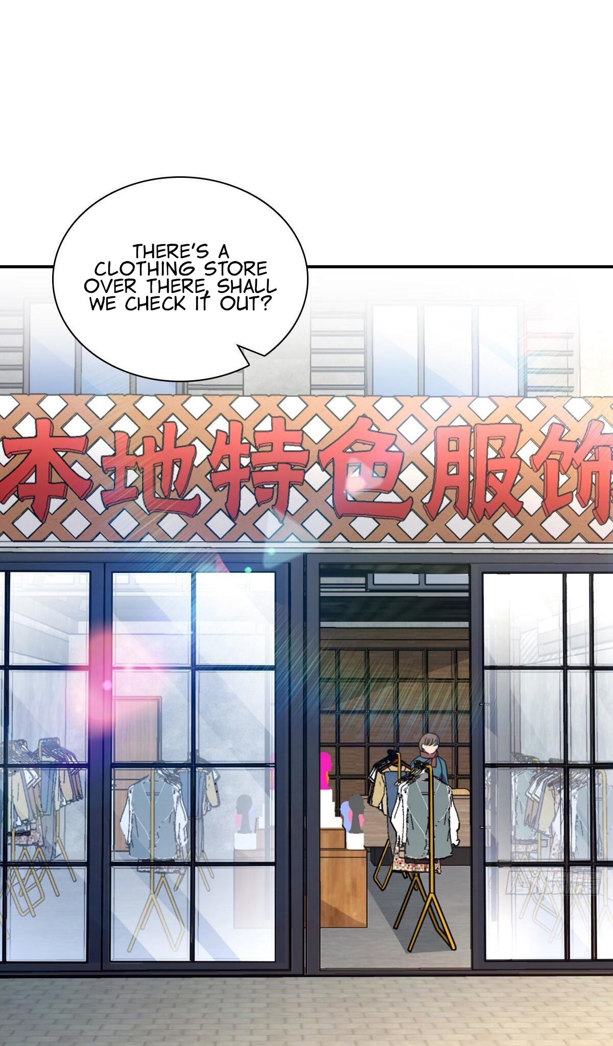 Page 50 of Chapter 302