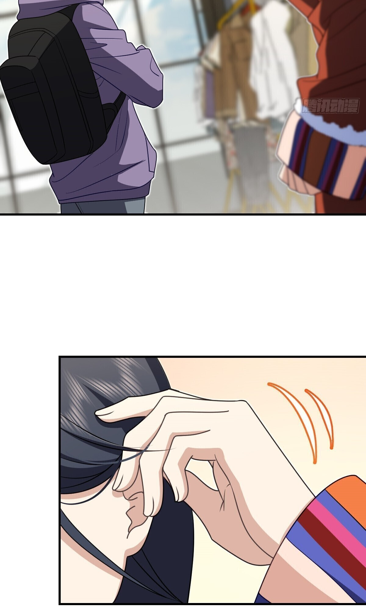 Page 15 of Chapter 303