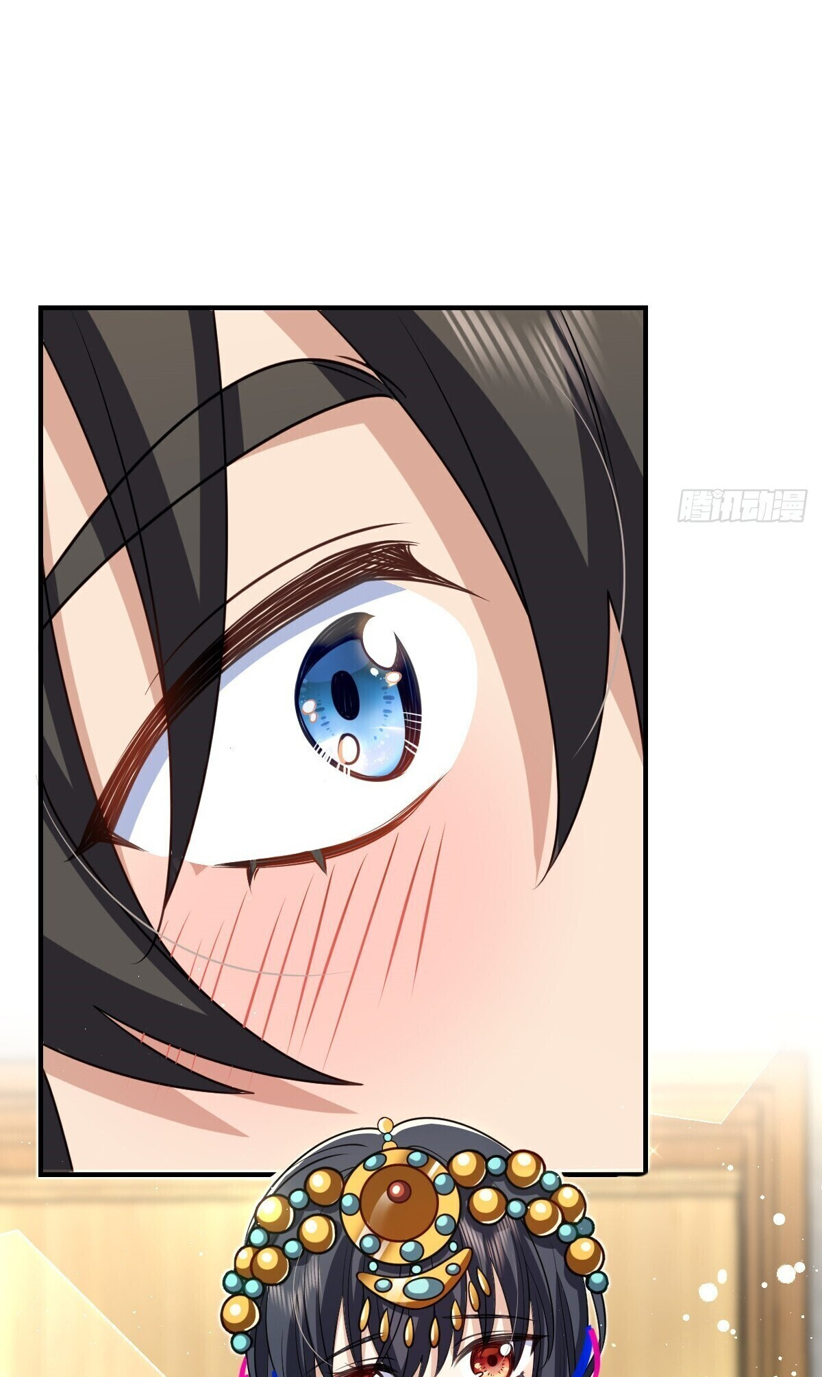 Page 16 of Chapter 303