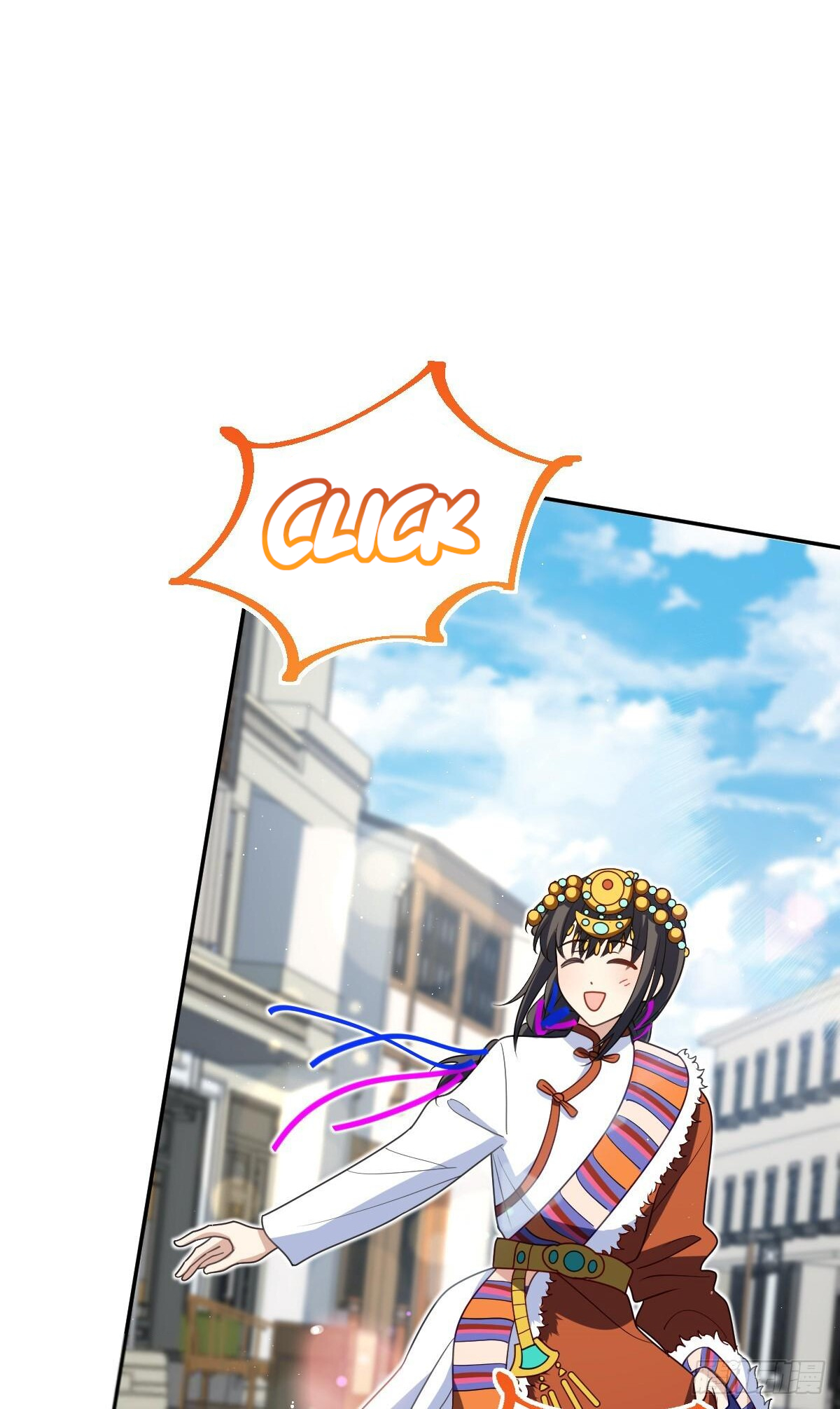 Page 20 of Chapter 303