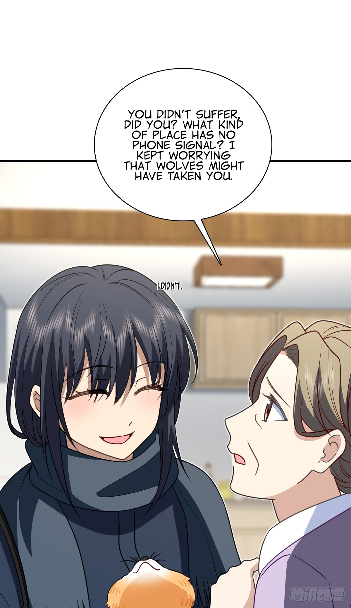 Page 38 of Chapter 303