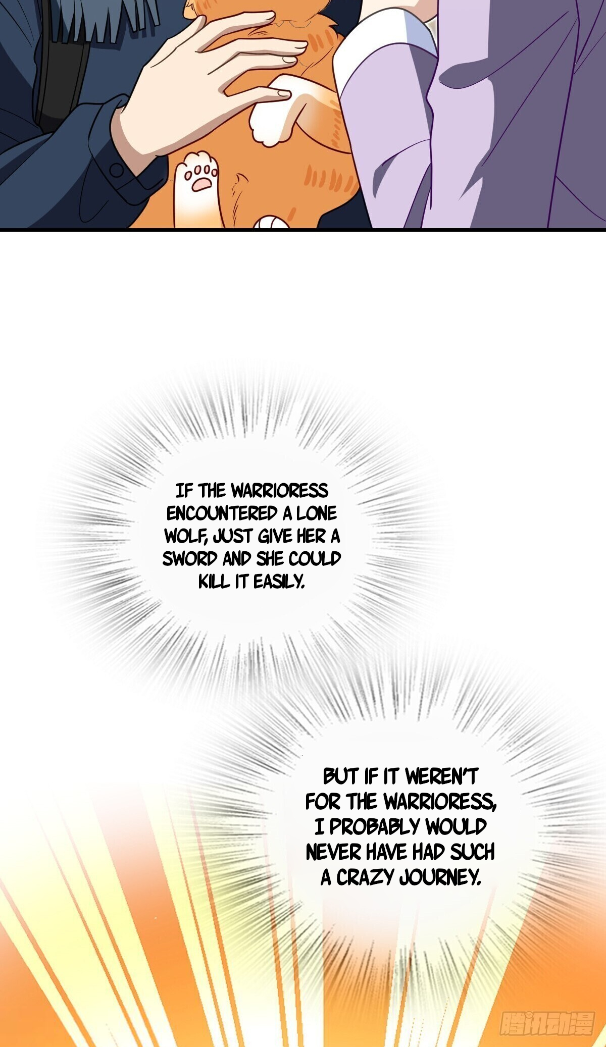 Page 39 of Chapter 303