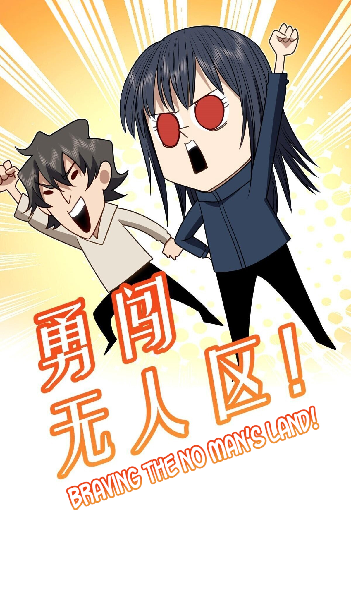 Page 40 of Chapter 303