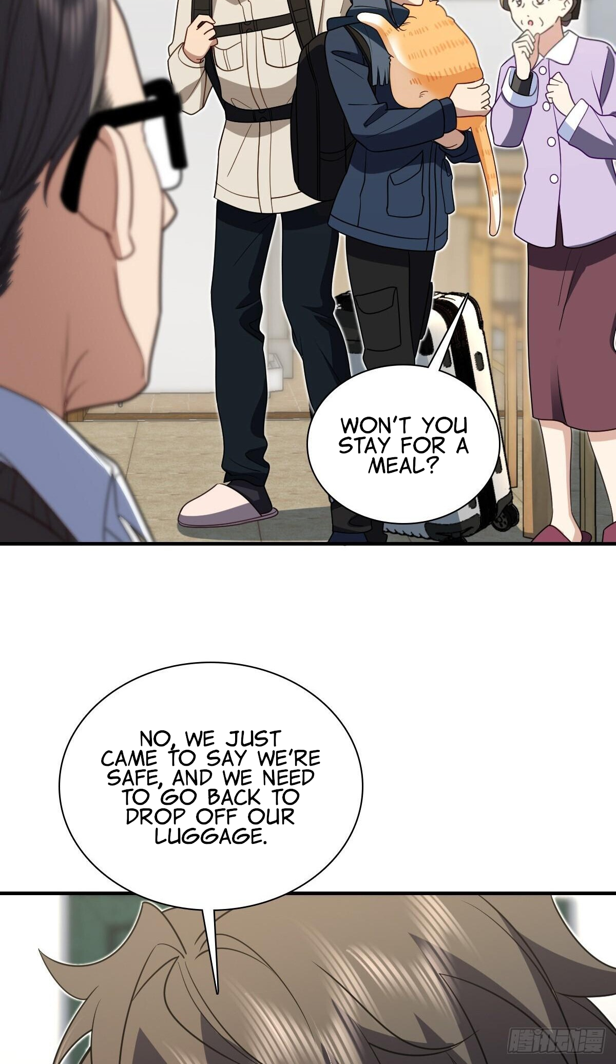 Page 42 of Chapter 303