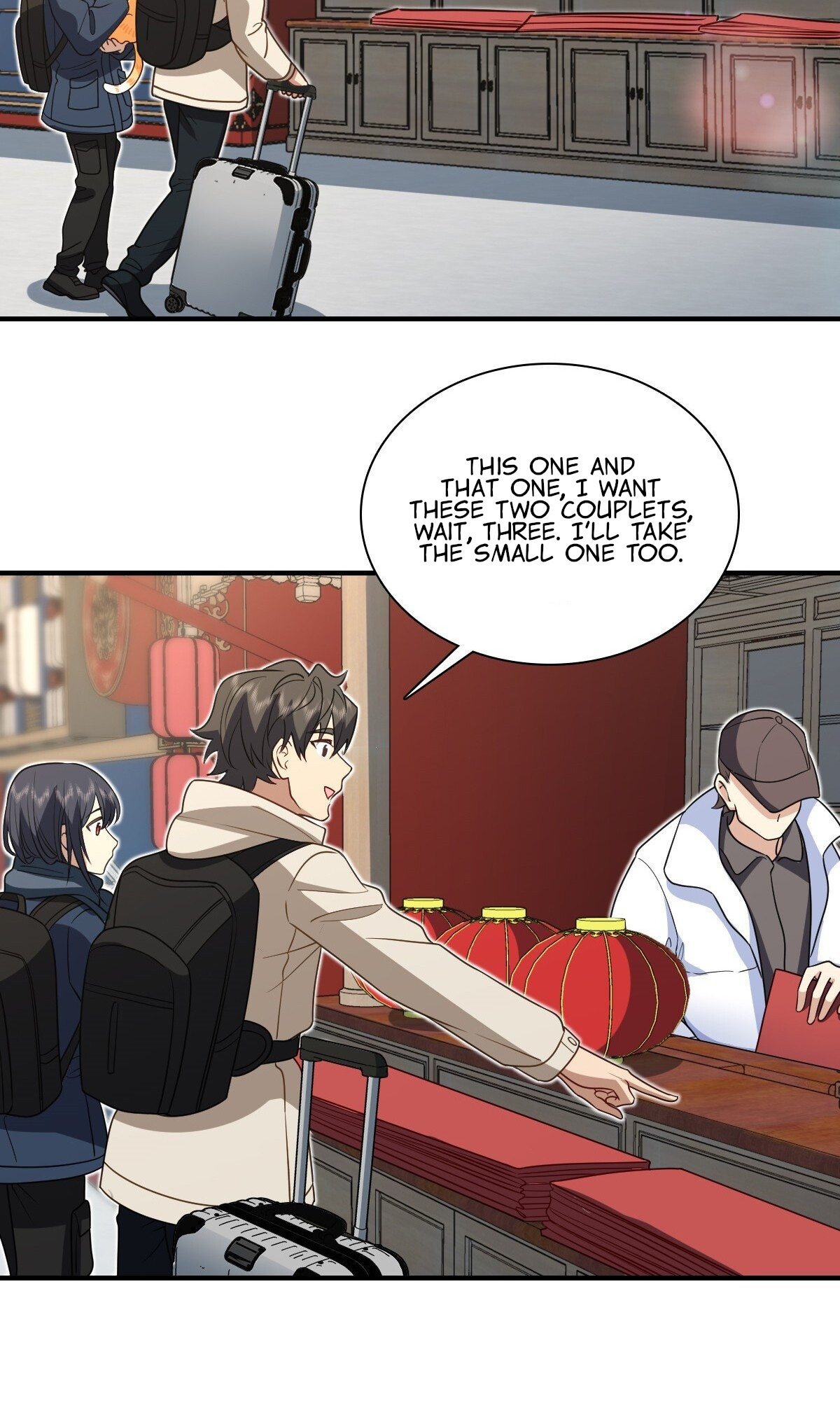Page 50 of Chapter 303