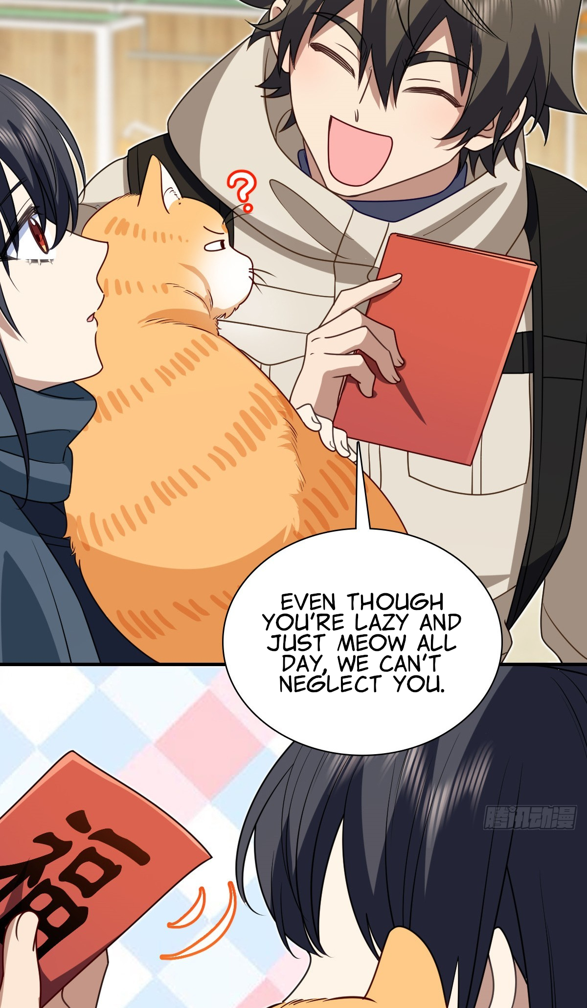 Page 56 of Chapter 303