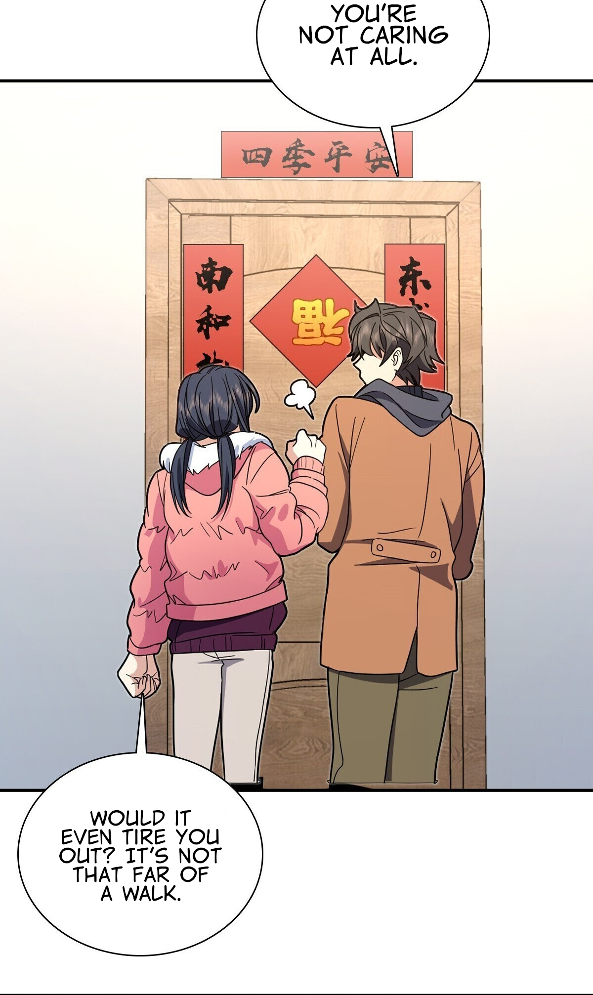Page 9 of Chapter 304