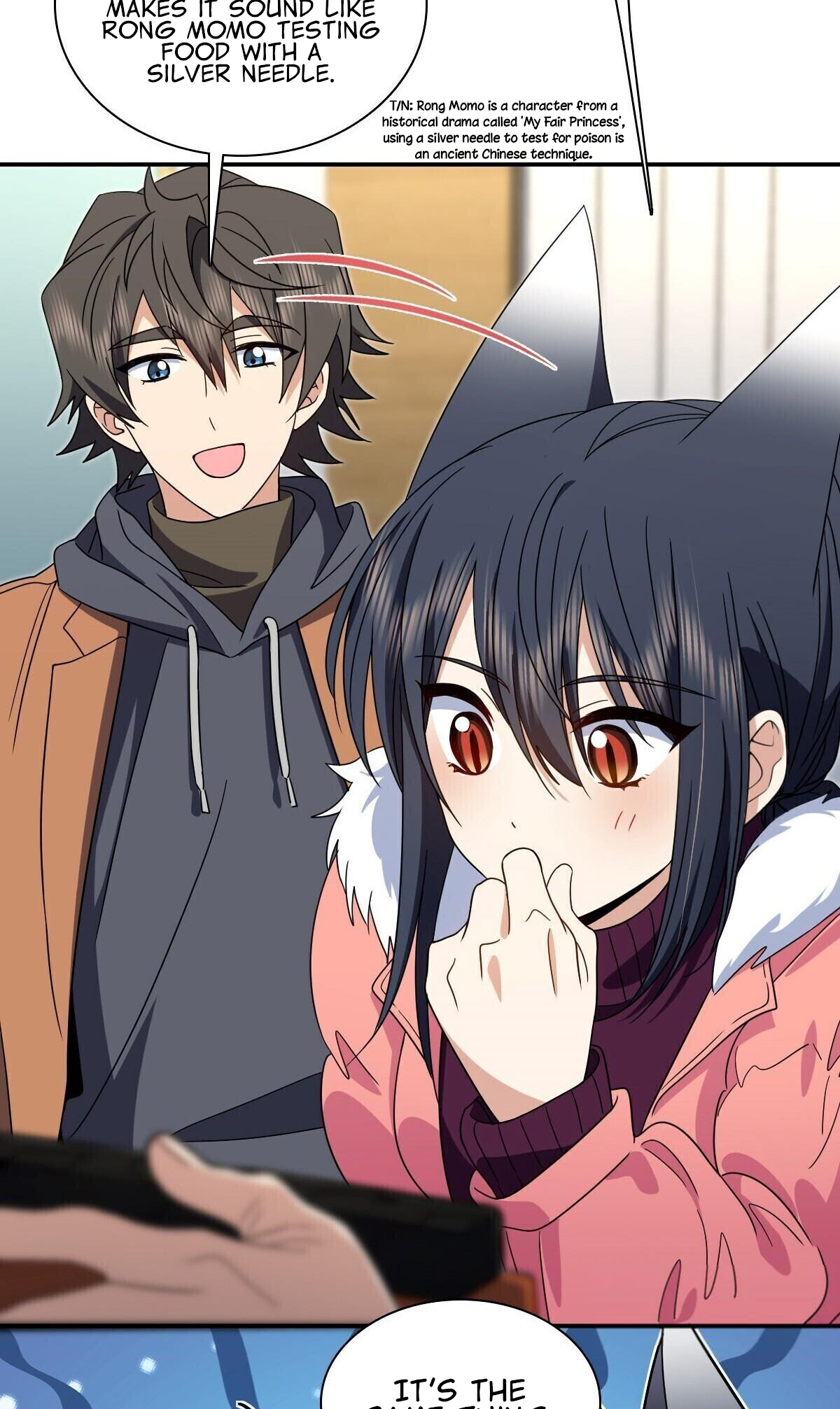Page 14 of Chapter 304
