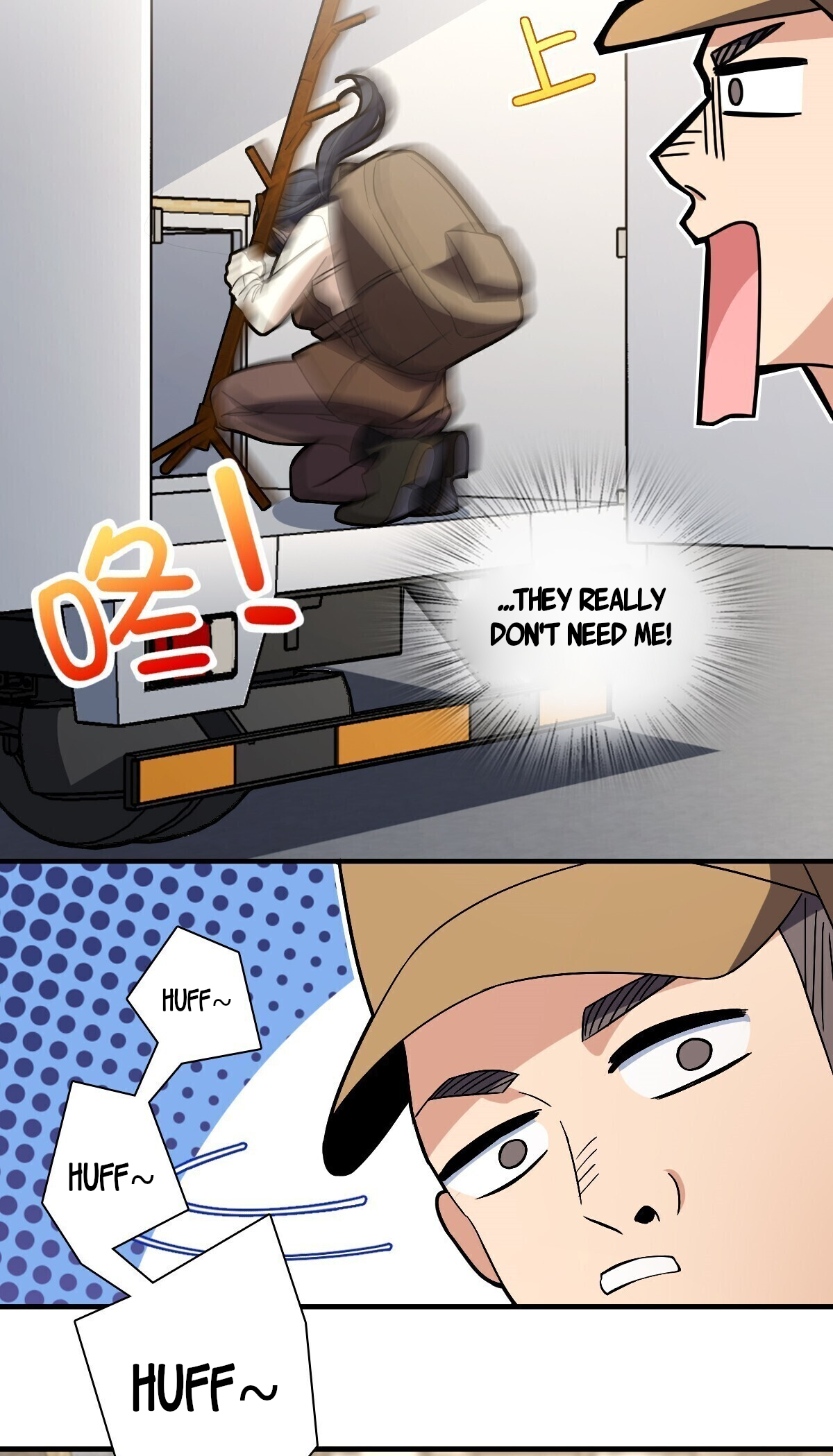Page 25 of Chapter 304
