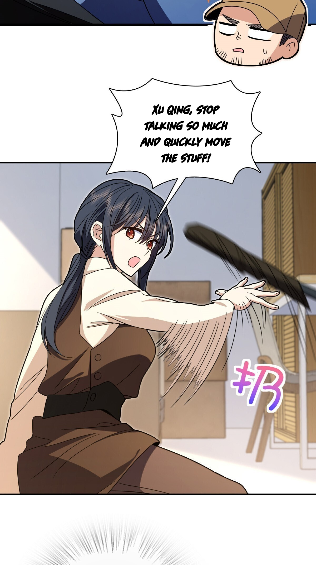 Page 31 of Chapter 304