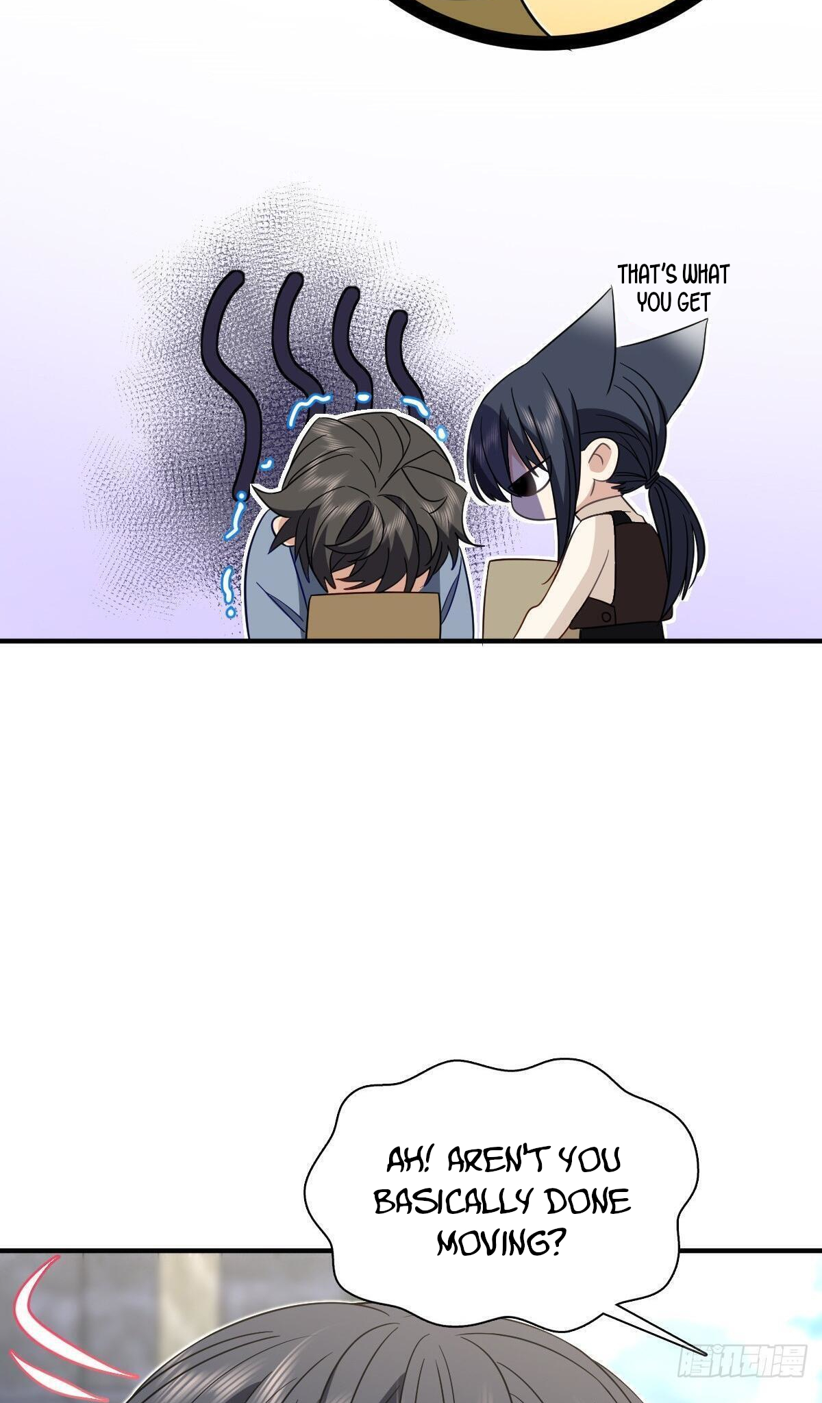 Page 4 of Chapter 305