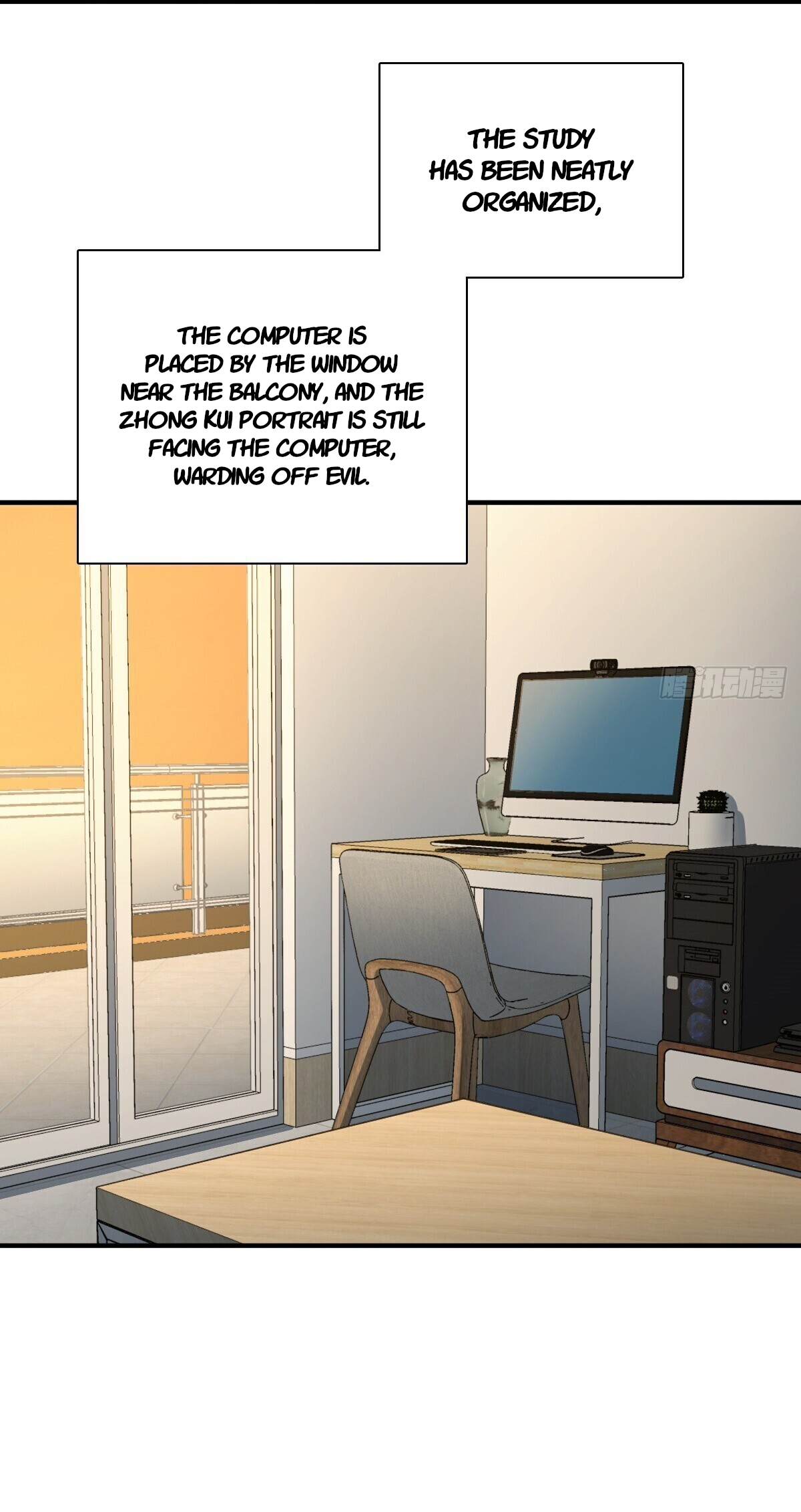 Page 23 of Chapter 305