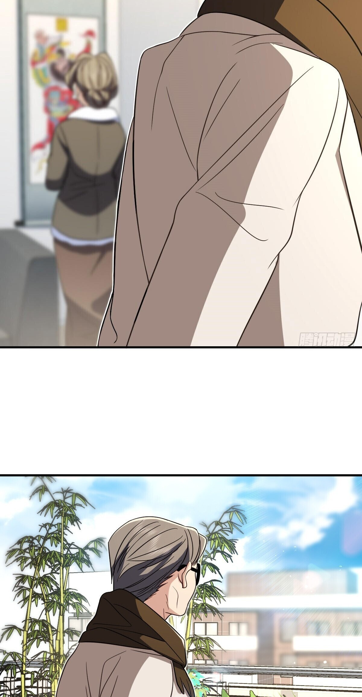 Page 28 of Chapter 305