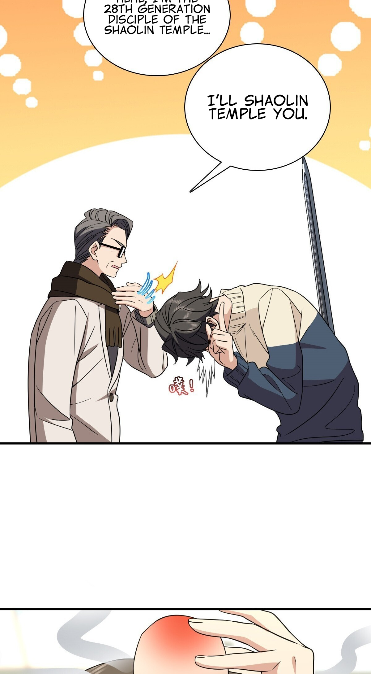 Page 44 of Chapter 305
