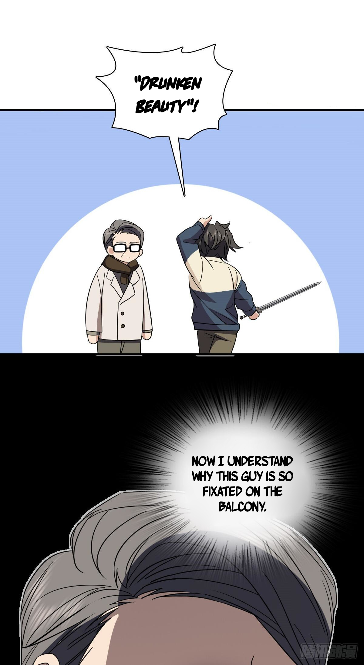 Page 51 of Chapter 305