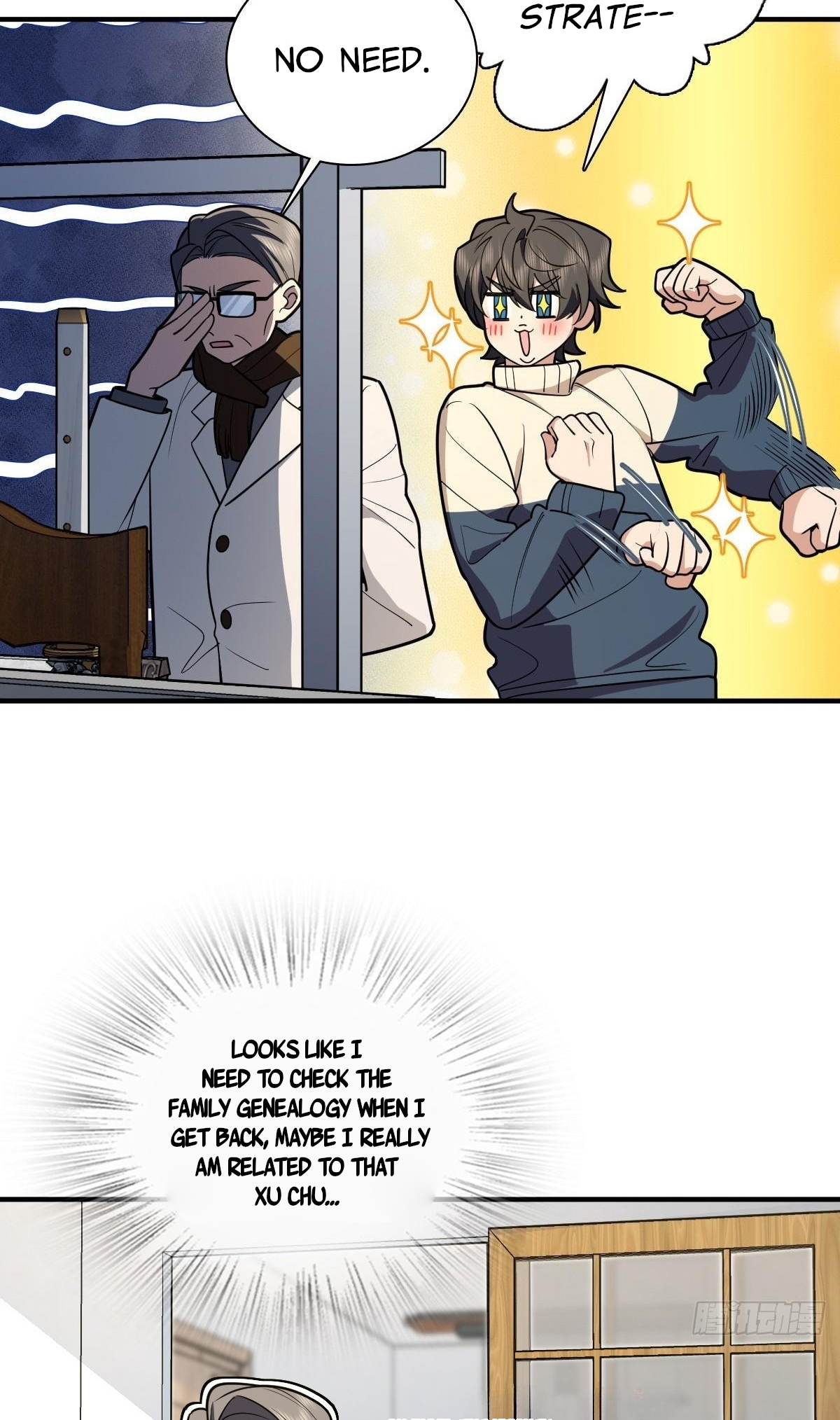 Page 4 of Chapter 306