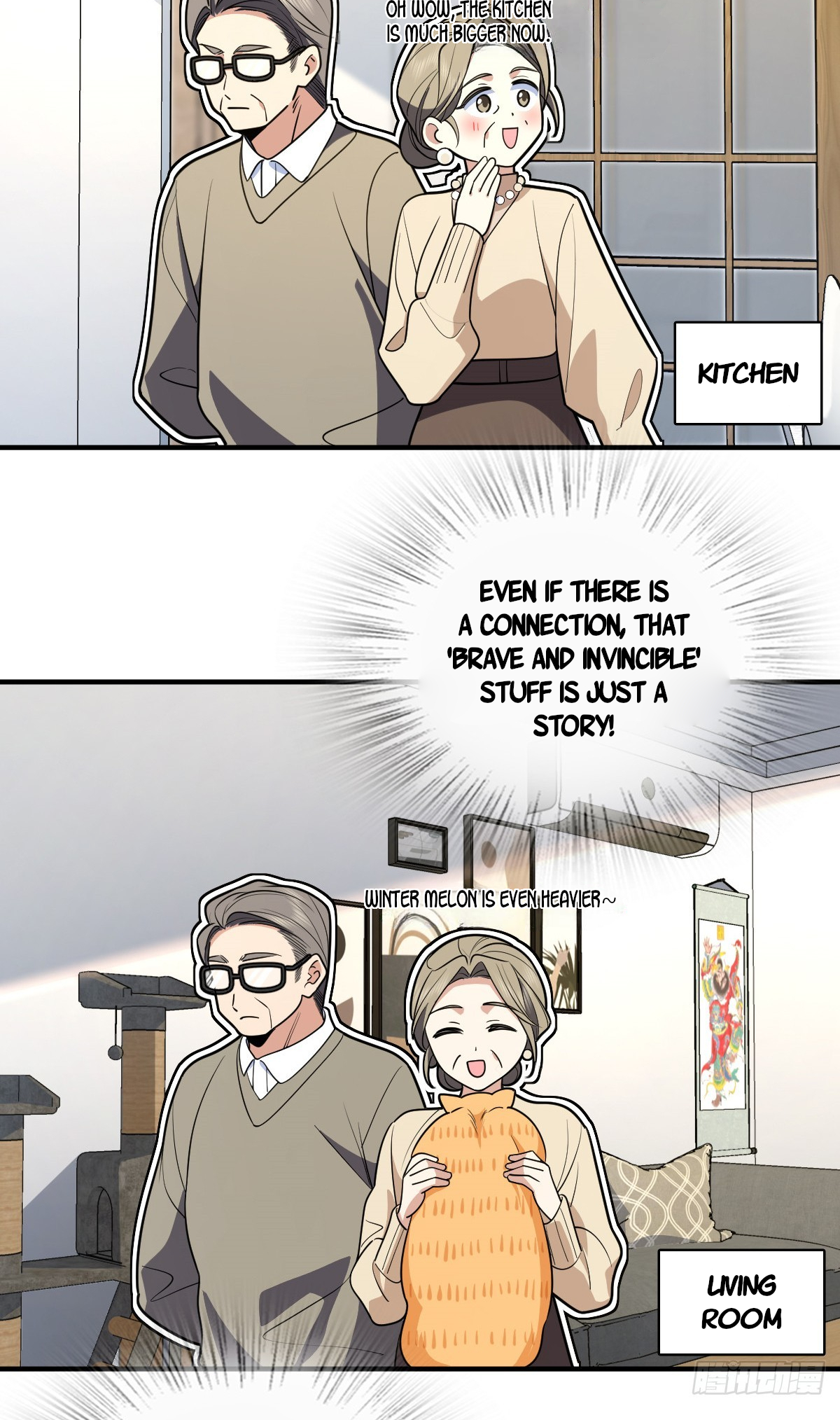 Page 5 of Chapter 306