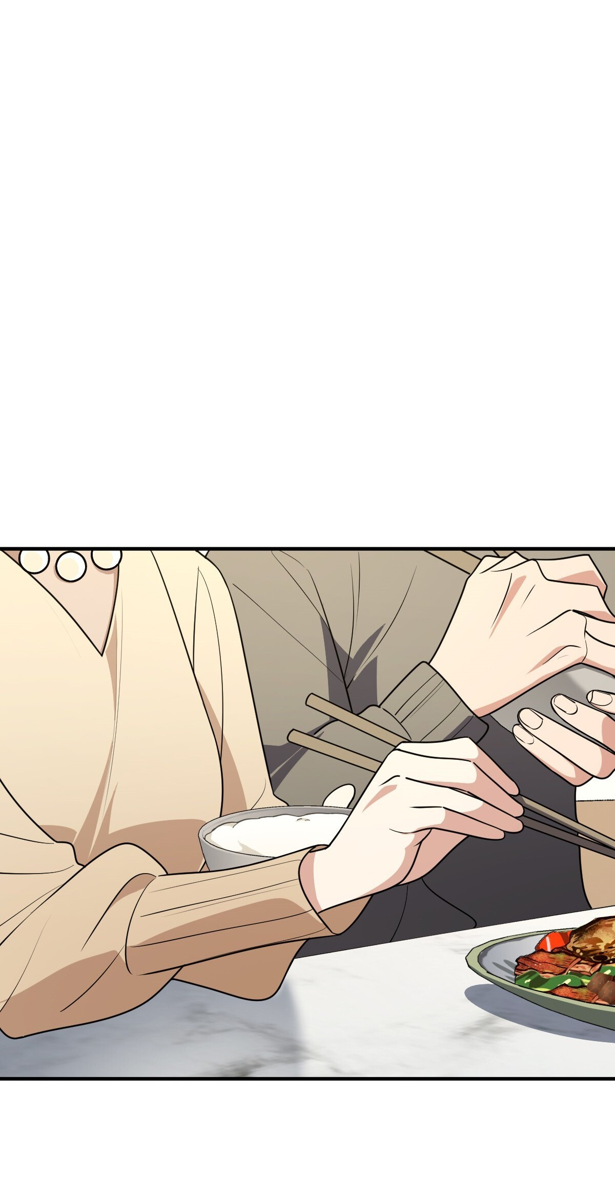 Page 12 of Chapter 306